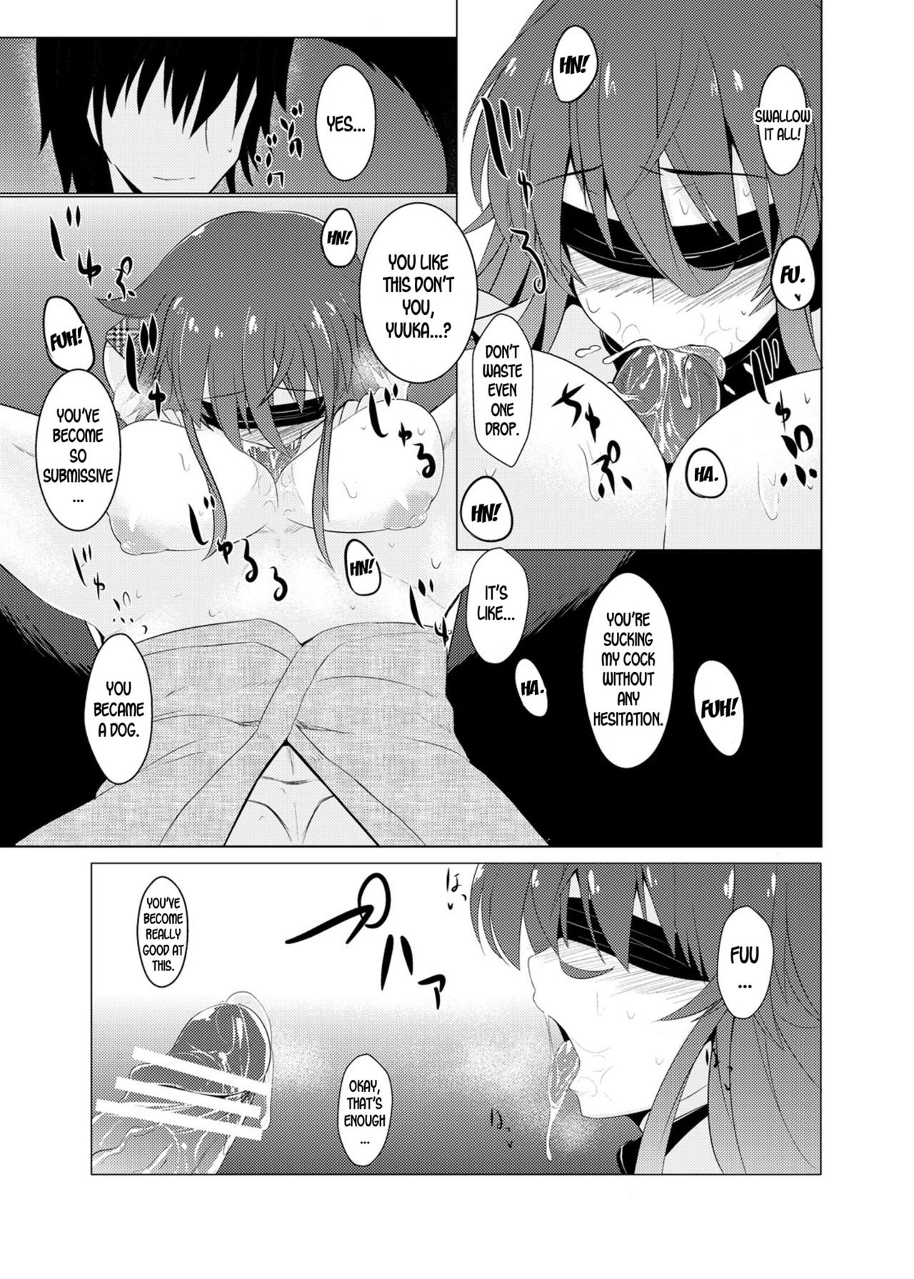 [Drill Biyori (Meicha)] Momojiki Sorekara (Touhou Project) [English] [desudesu] [Digital] page 10 full