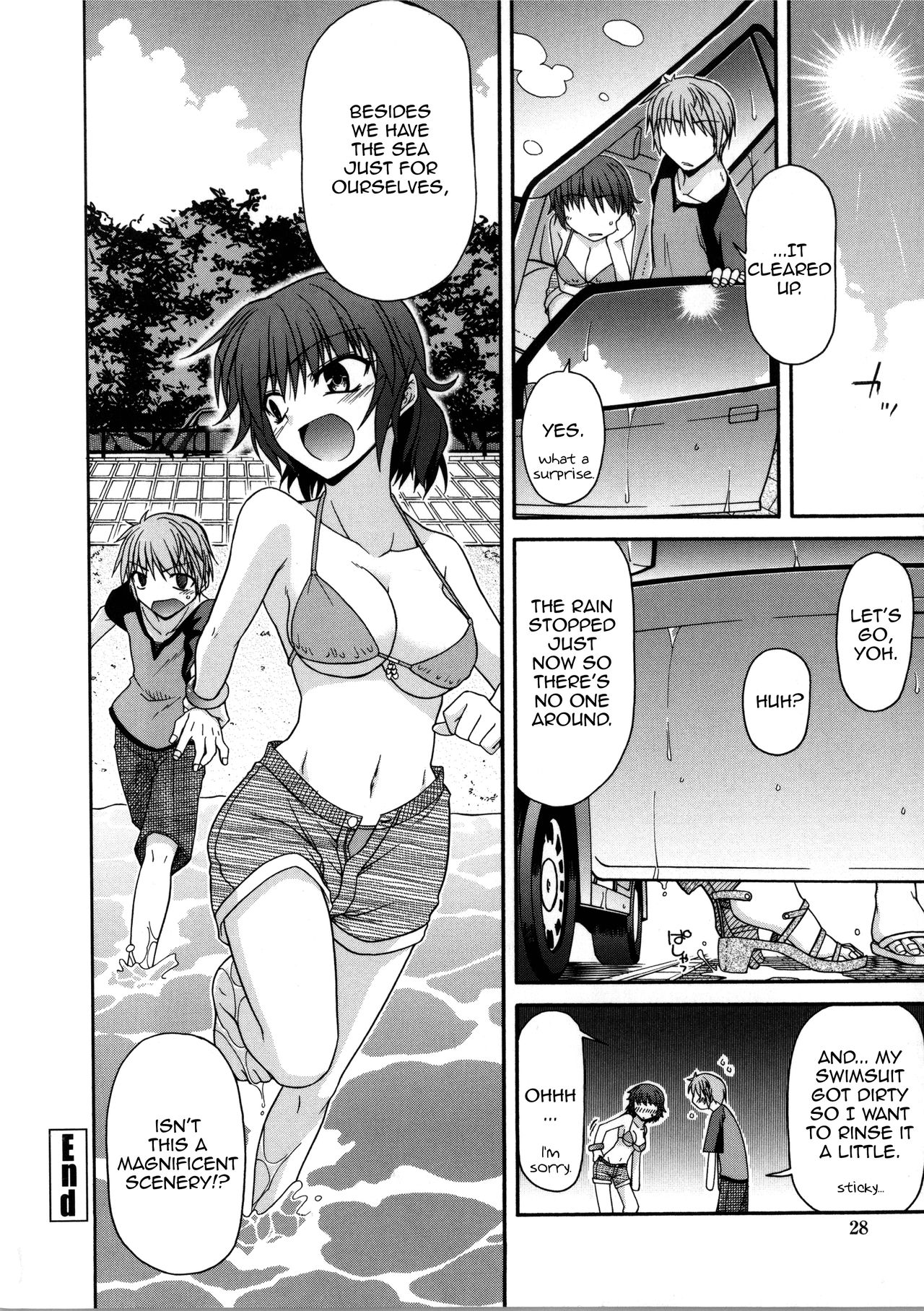 [Miyashiro Sousuke] Yamato Nadeshiko Chichi Henge - Yamato Nadeshiko Breast Changes Ch. 0-1, 7-9 [English] page 25 full