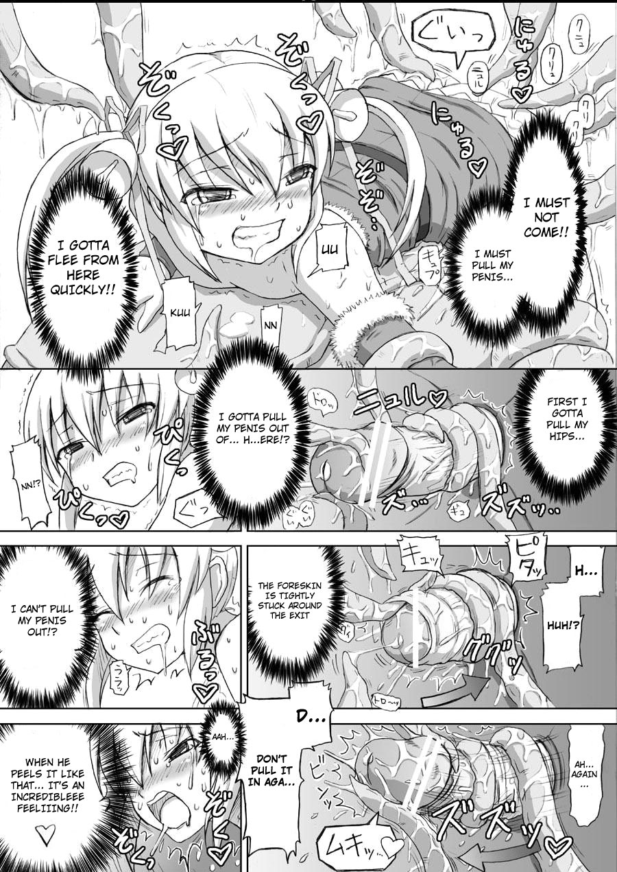 [.7 (DAWY)] Christmas Futanari Shokushu Manga [Kansei] | Christmas Futanari Tentacle Manga [English] [Not4dawgz] page 6 full