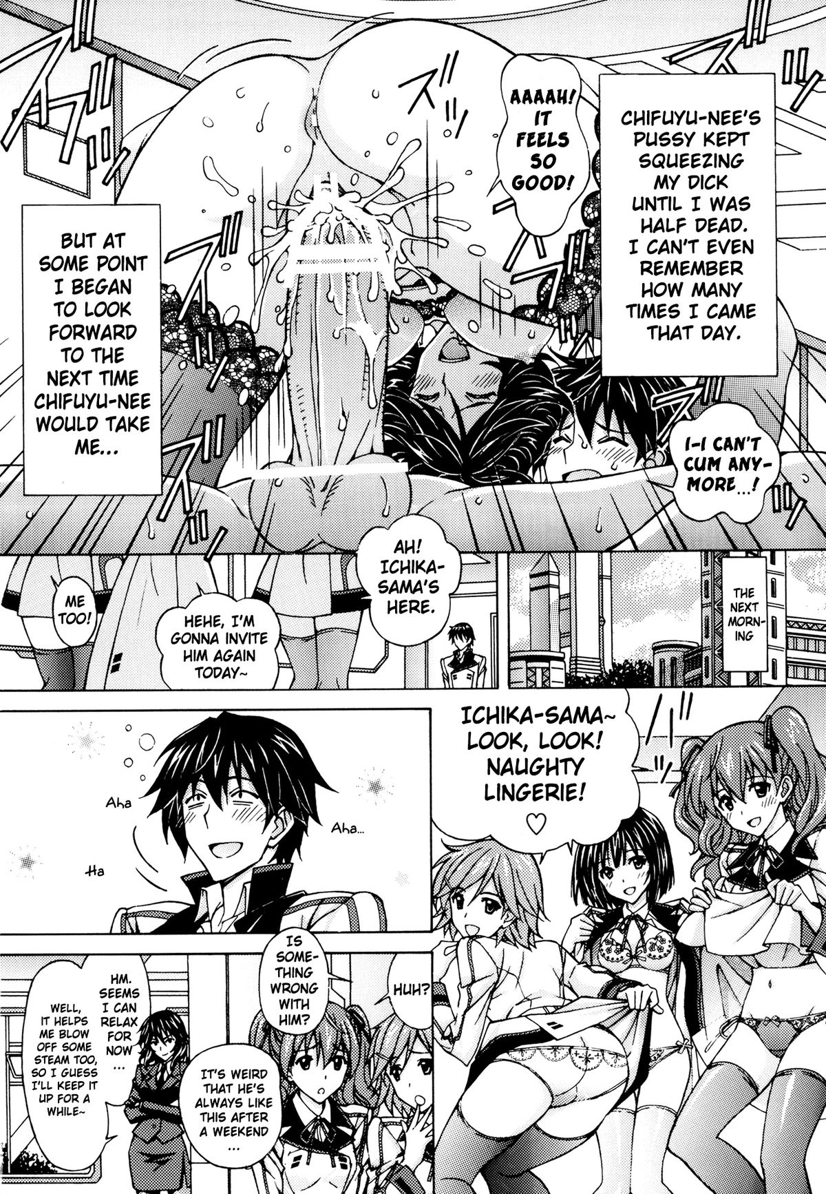 [Shimekiri Sanpunmae (Tukimi Daifuku)] Chifuyu Nee no Ecchi na Choukyou Ichika (IS <Infinite Stratos>) [English] [RapidSwitch] page 20 full