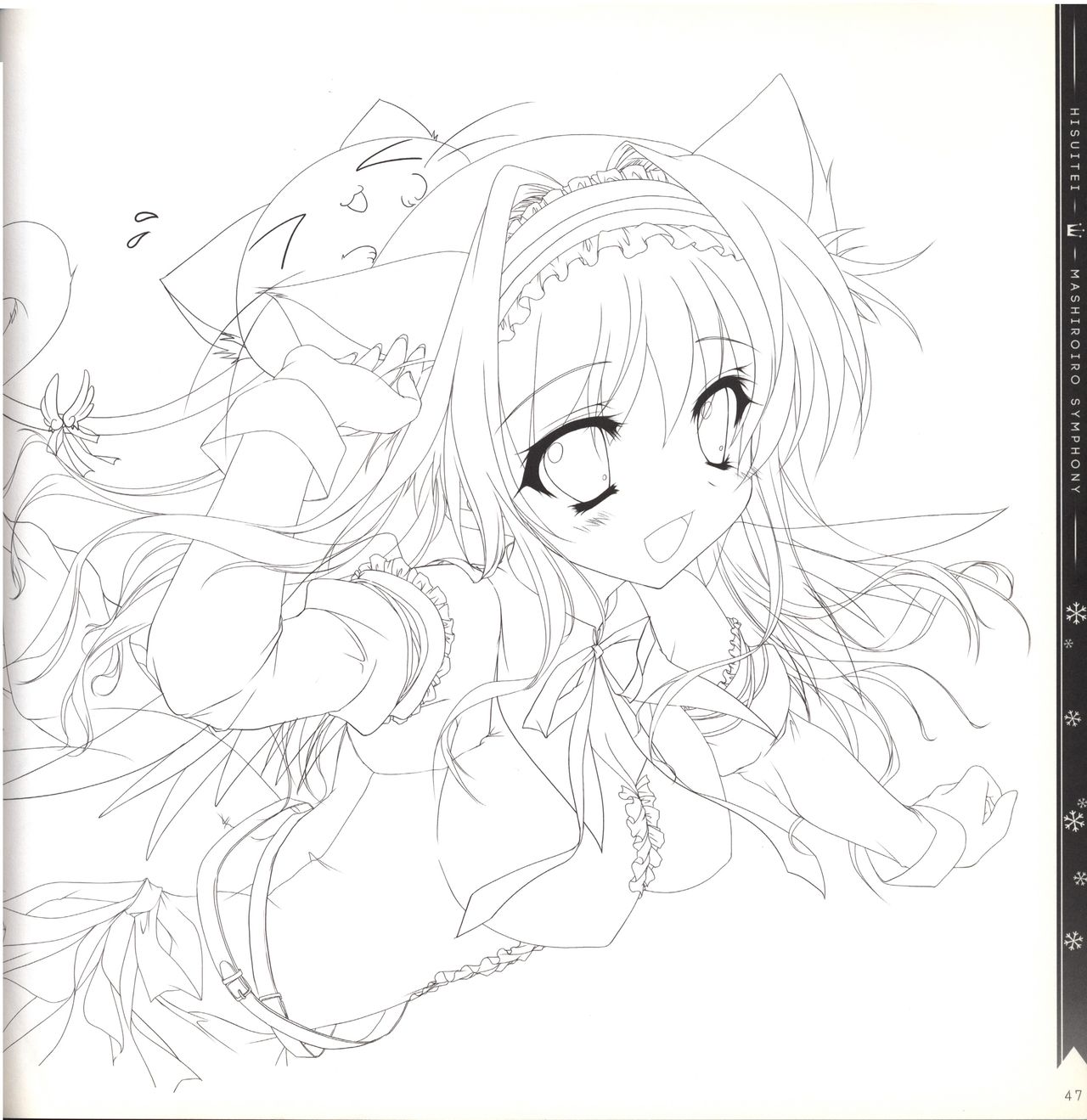 Mashiro-Iro Symphony illustration art book page 47 full
