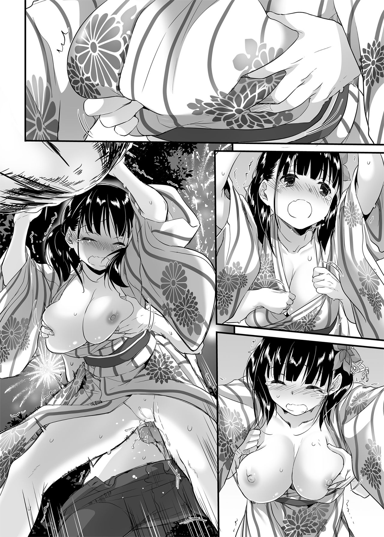 [Digital Lover (Nakajima Yuka)] DLO-09 Otonanajimi [Digital] page 42 full