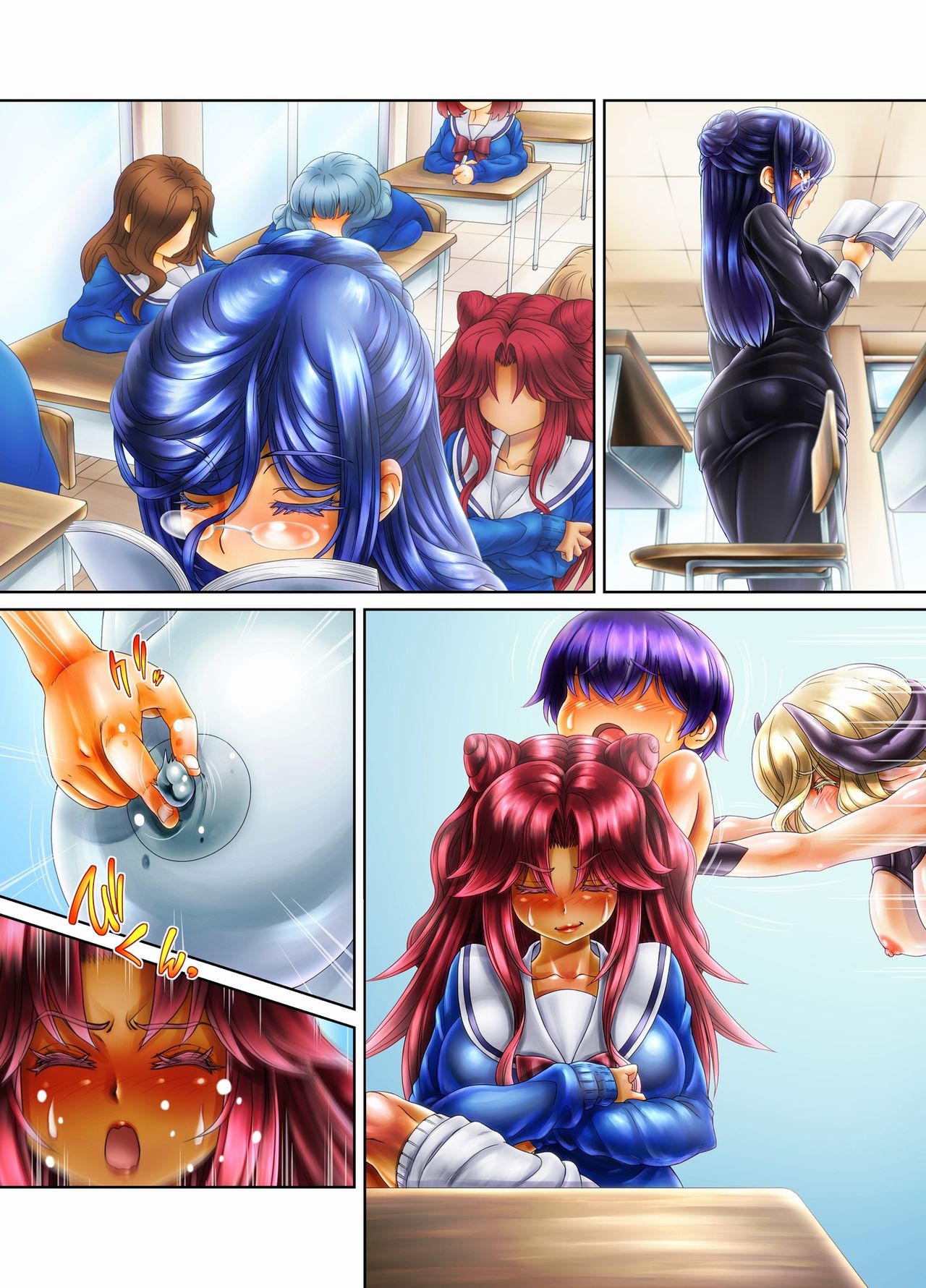 [Love & Sekkan]{Solomon's Treasure} Asmodeus's Meat Bed - Punishment of a Bully Gyal! page 66 full