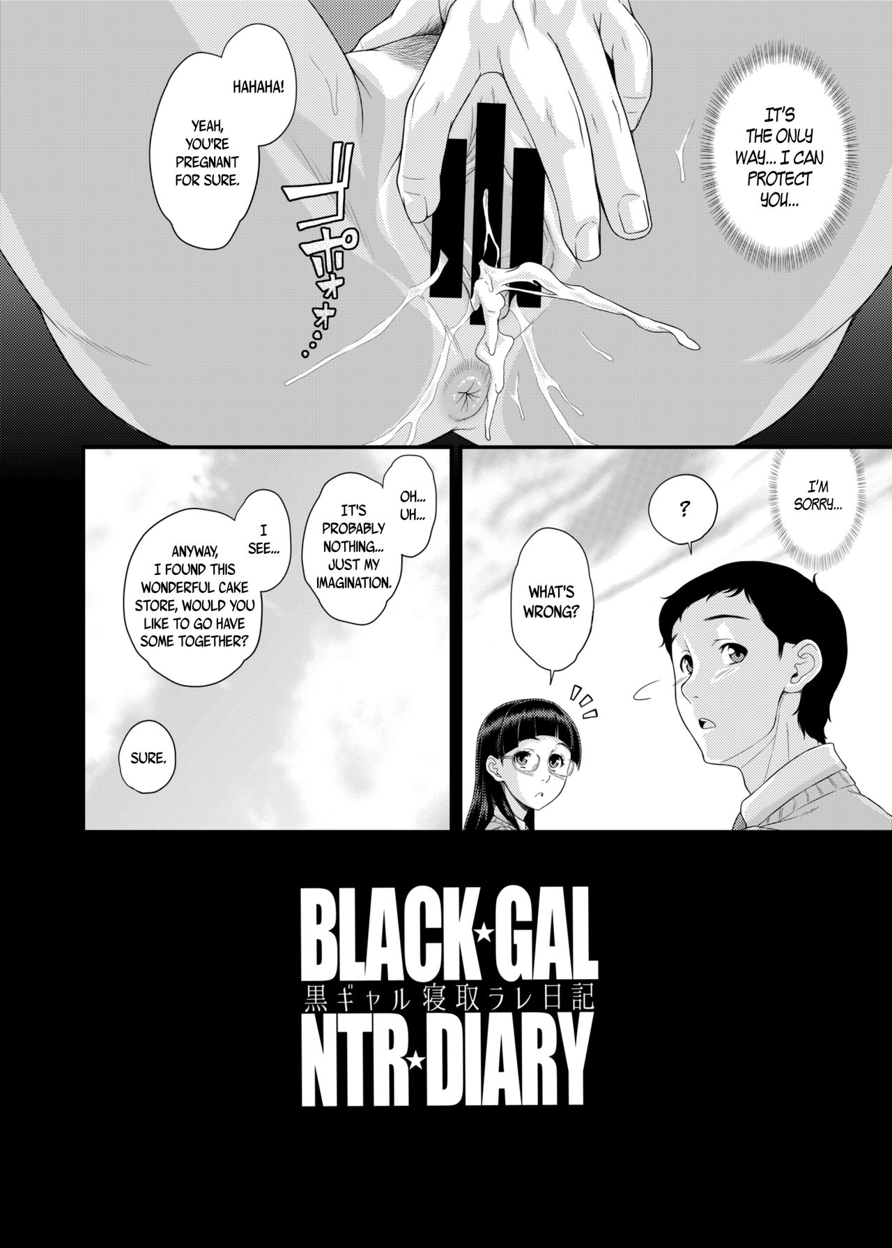 [Butagoya (Kemigawa)] BLACK GAL NTR DIARY - Kurogal Netorare Nikki [English] {CapableScoutMan & B.E.C. Scans} [Digital] page 25 full