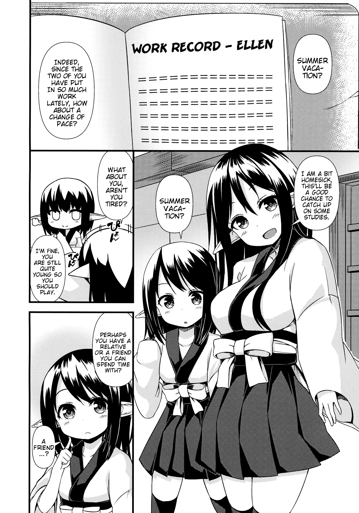 (C86) [Wasuraruru Tegami (Binsen)] Suzu no Natsuyasumi | Suzu's Summer Vacation [English] {Mistvern} page 3 full