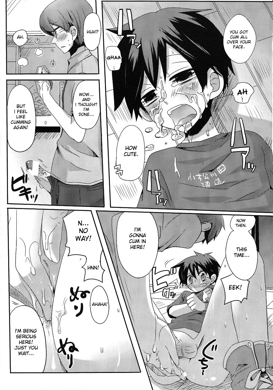 [DOUMOU (Doumou)] Damare Kono Yaro Bukkorosu | Shut Up, You Bastard! I'm Gonna Kill You! [English] [desudesu] page 18 full