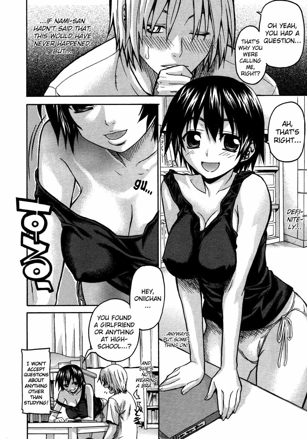 [Saegusa Kohaku] Benkyou Dokoro Ja!! [English] [takehiro] page 6 full