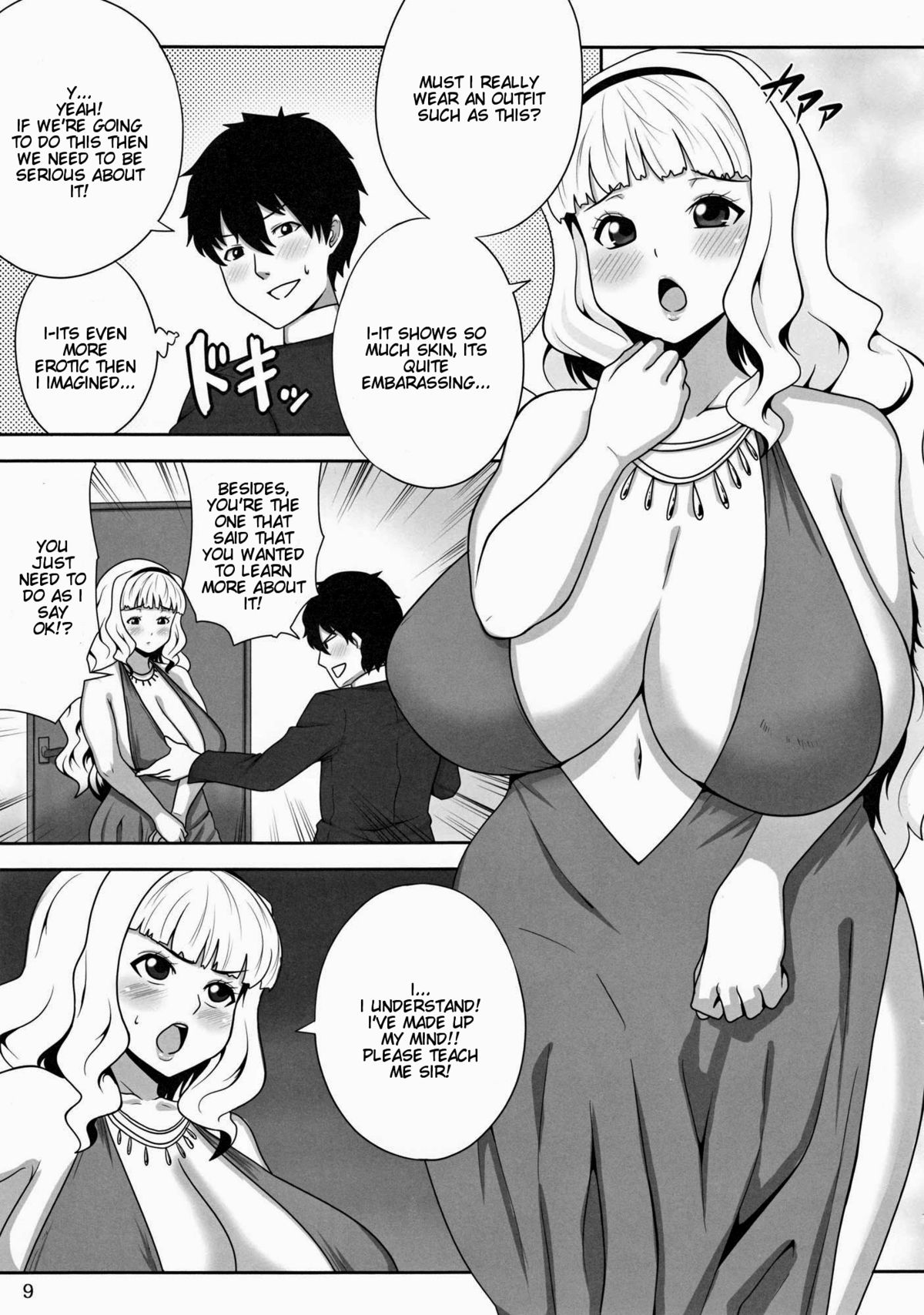 (C80) [Amarini Senpaku! (Yokkora)] Menyou naru Soap Lesson | A Strange Soap Lesson (THE iDOLM@STER) [English] {doujin-moe.us} page 8 full