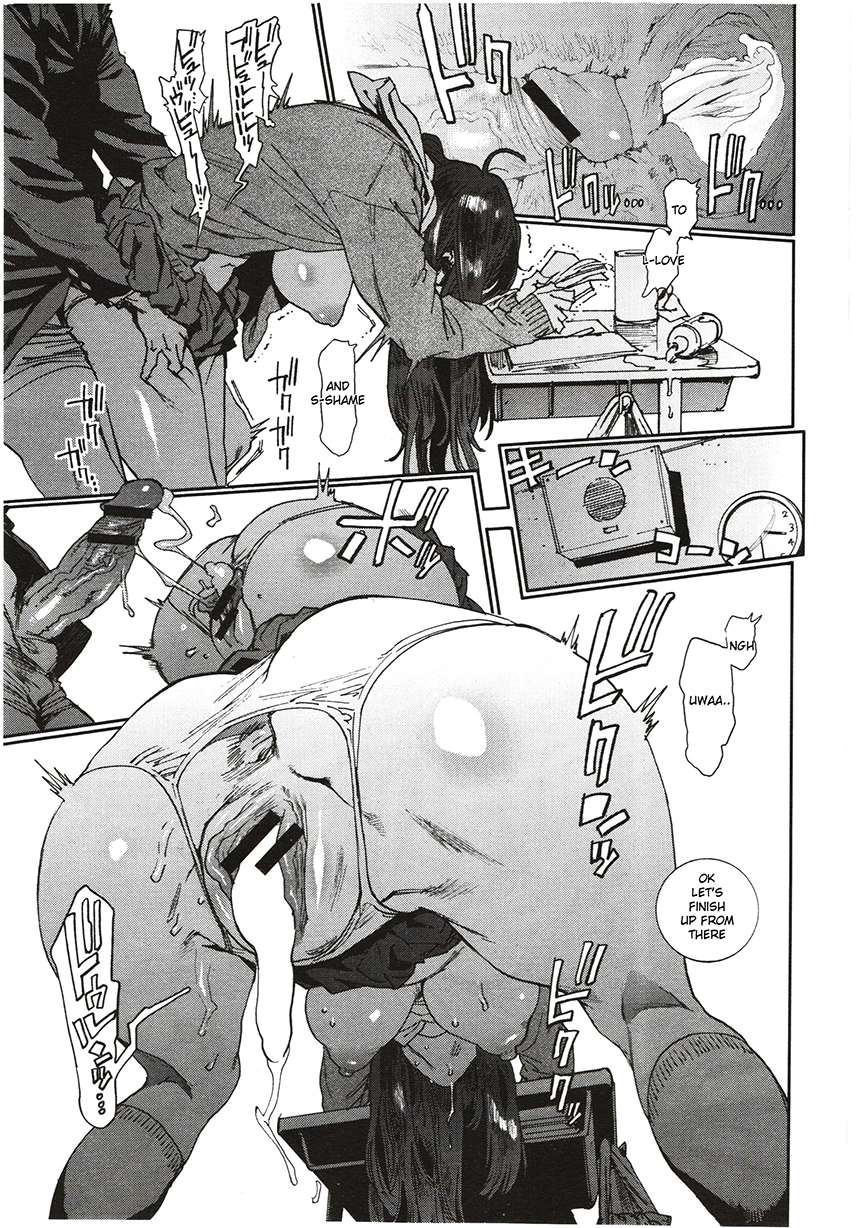 The Job of a-Committee member - Ch. 1-3 [English] page 33 full