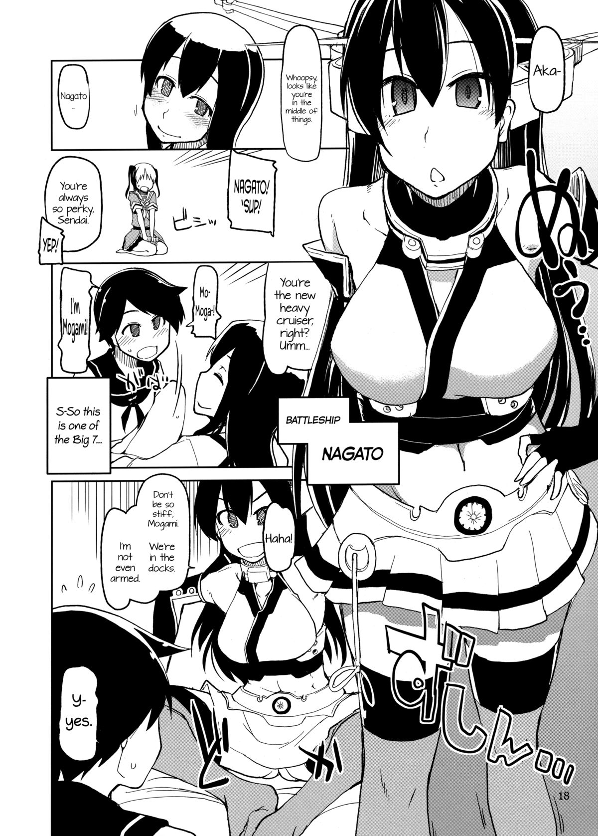 (Futaket 9.5) [Metamor (Ryo)] Juugun Ian Kan Akagi | Comfort Ship Akagi (Kantai Collection -KanColle-) [English] =LWB= page 20 full