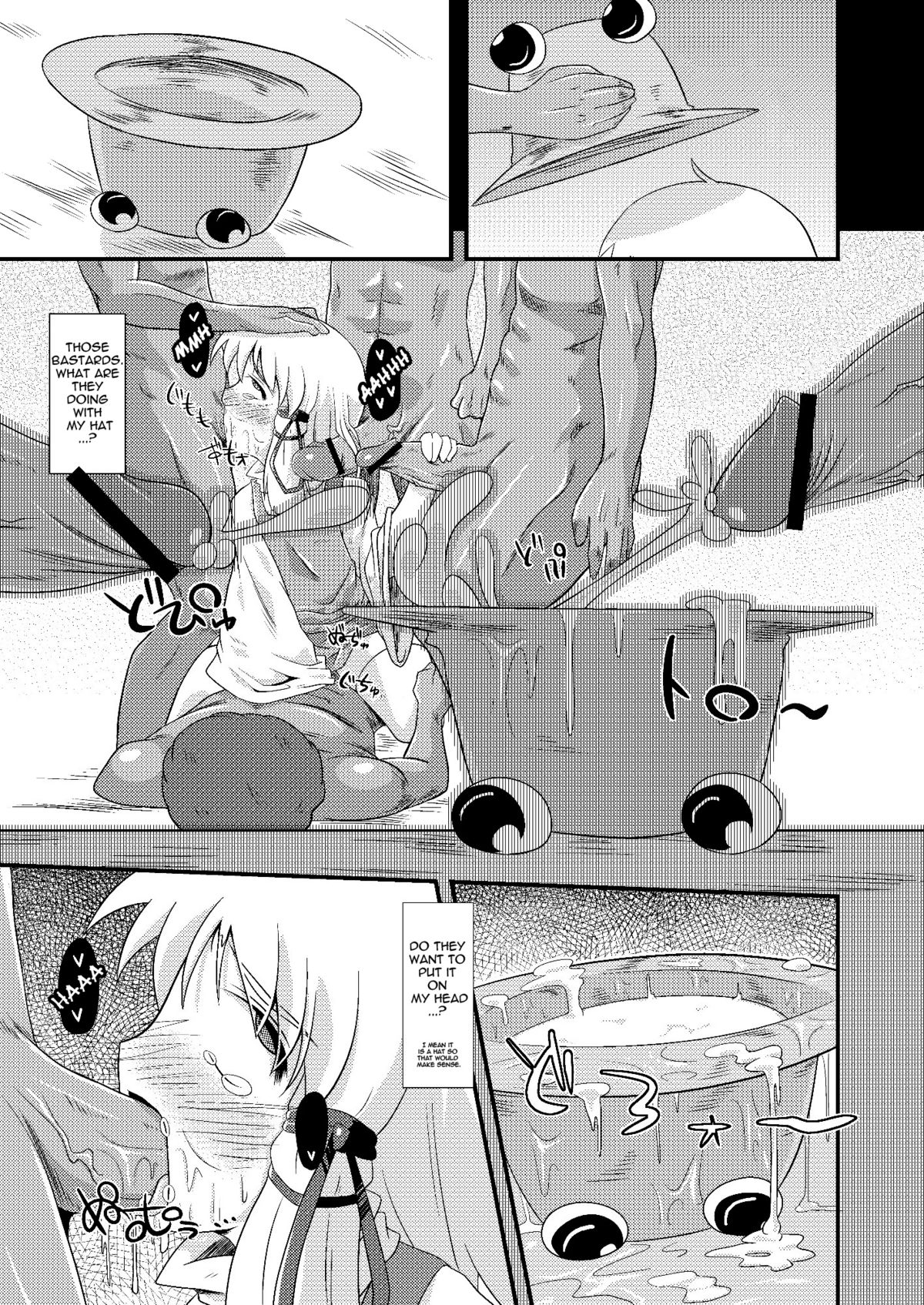 (Reitaisai 7) [Happiness Milk (Obyaa)] Nikuyoku Kami Ao Shin - Carnal desires in God - (Touhou Project) [English] [Rewrite] {Little White Butterflies} page 14 full