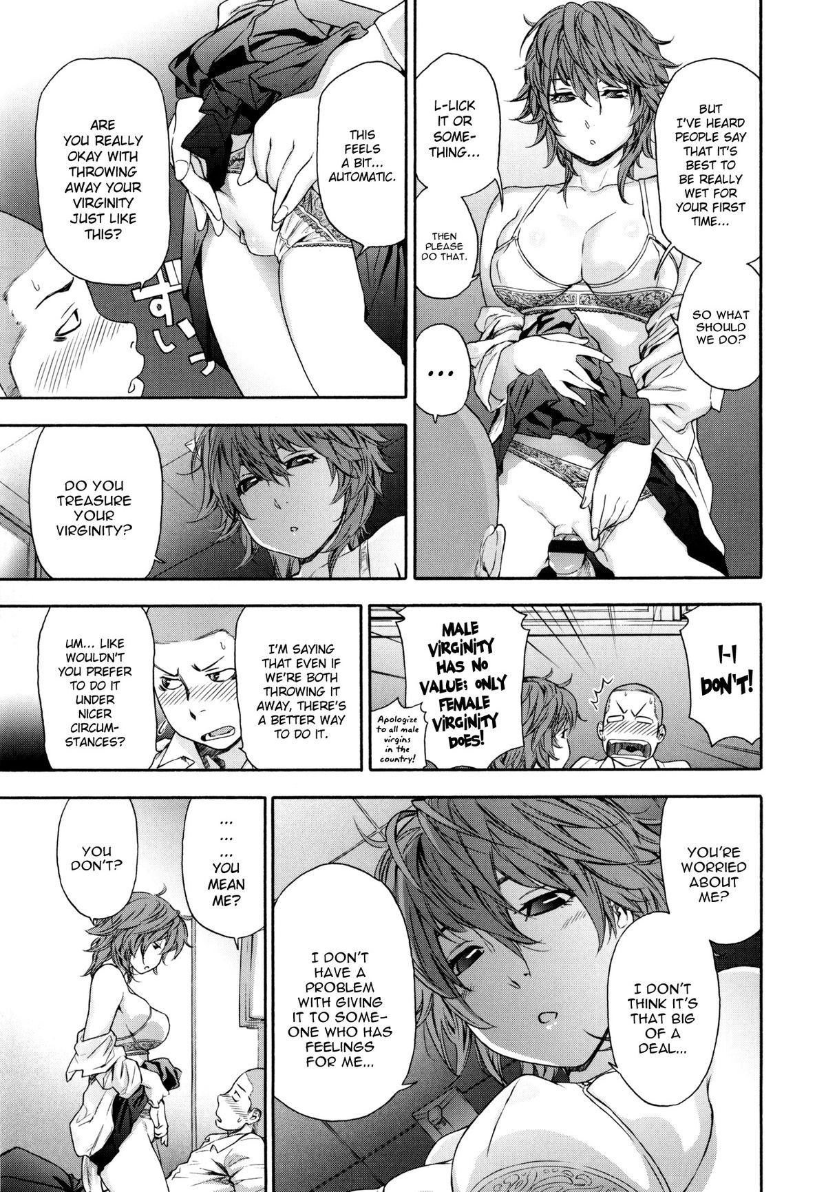 [Yamatogawa] Vanilla Essence Ch. 1-2 [English] {YQII} page 39 full