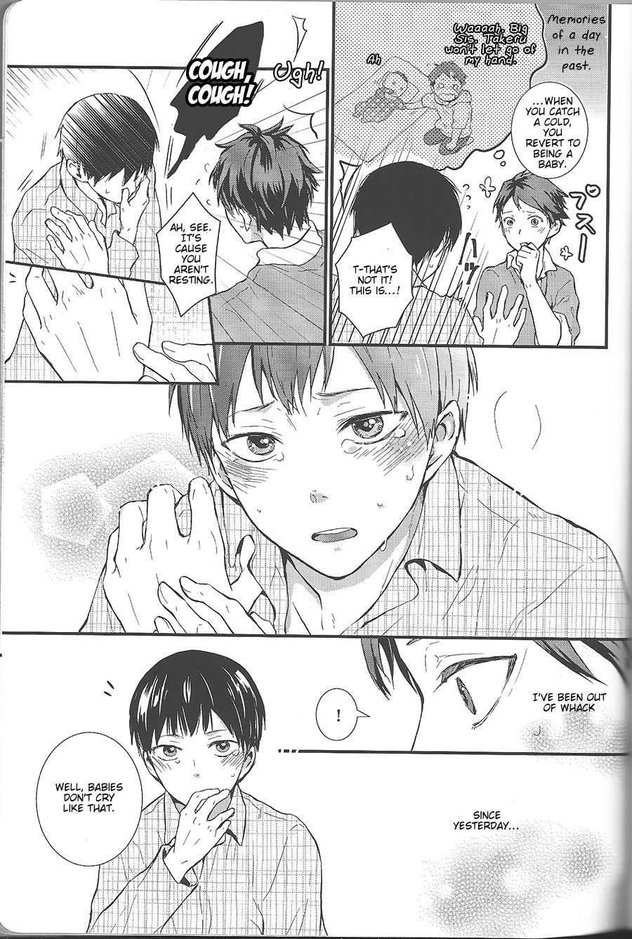 Sore kara no hanashi | The Story Since Then (Haikyuu!!) [ENG] page 3 full
