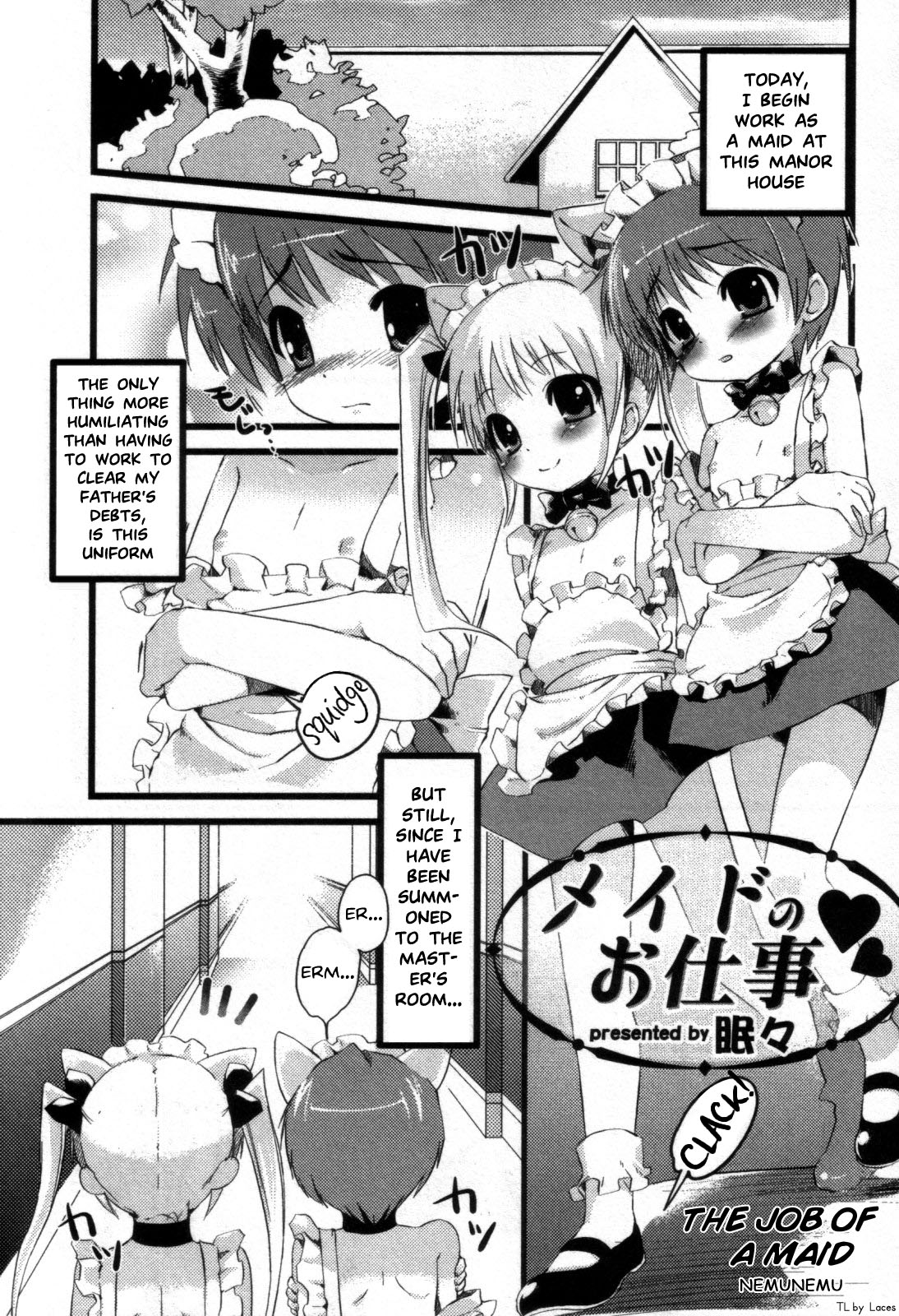 [NemuNemu] The Job of a Maid (Eng) page 1 full
