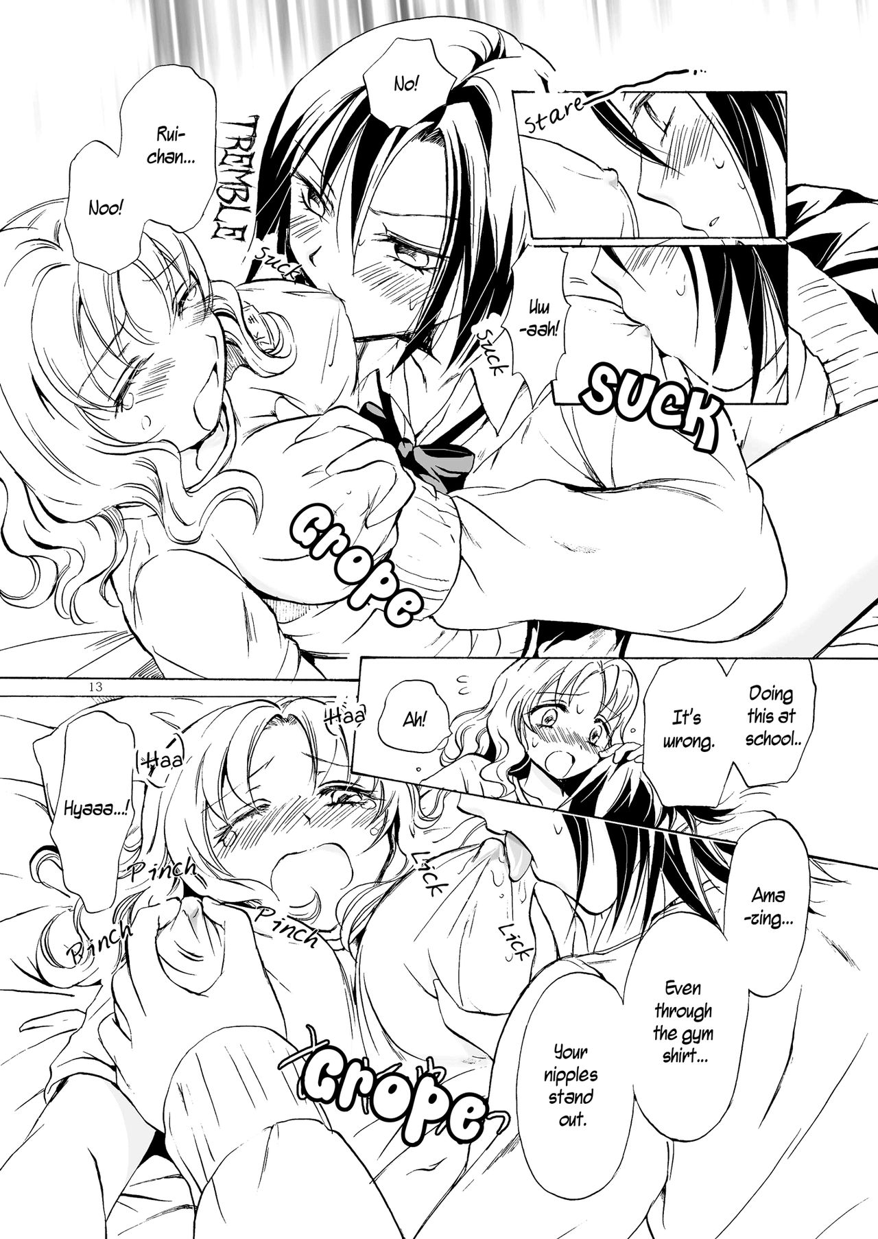 [peachpulsar (Mira)] Chotto Dake! Hentai Rui-chan Daibousou | Just a Little! Pervert Rui-chan went out of control [English] [yuriproject] [Digital] [Incomplete] page 13 full