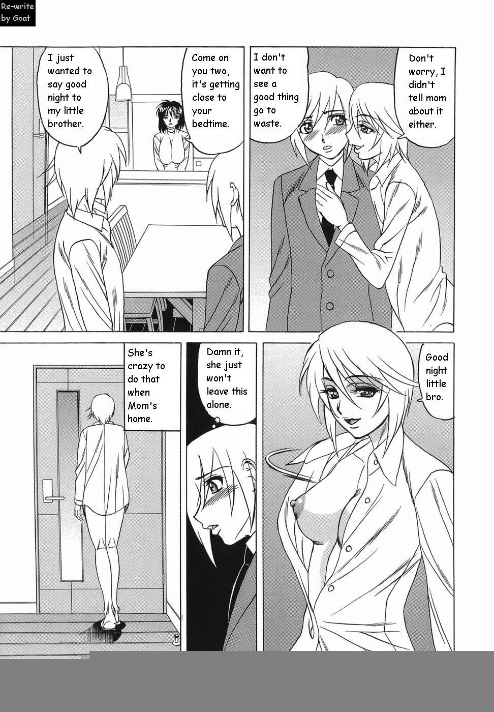 Inransei Souseiji [English] [Rewrite] [Goat] page 14 full