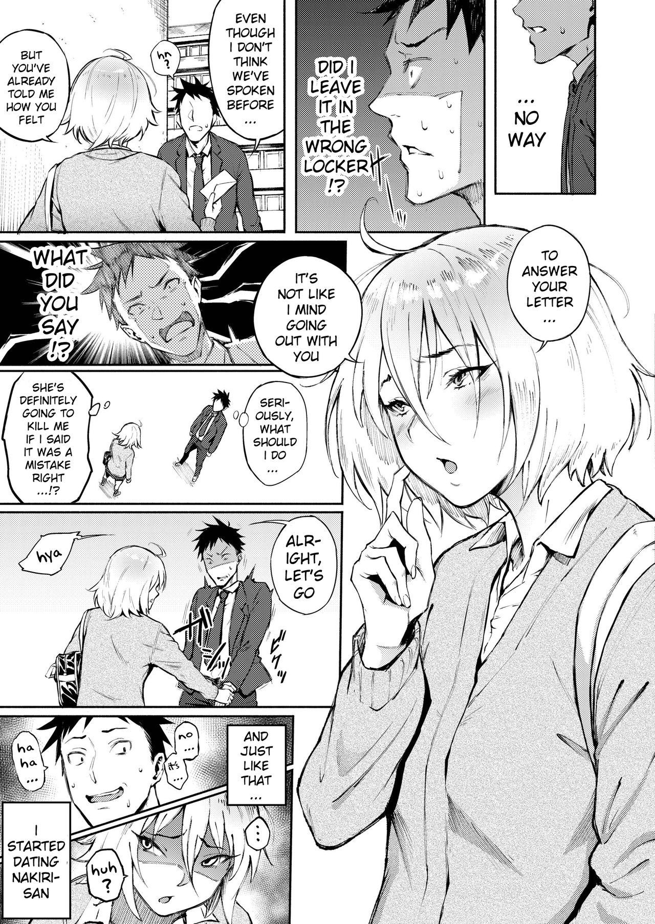 [Suruga Kuroitsu] Machigatte Koi (COMIC AOHA 2019 Fuyu) [English] [xinsu] [Digital] page 3 full