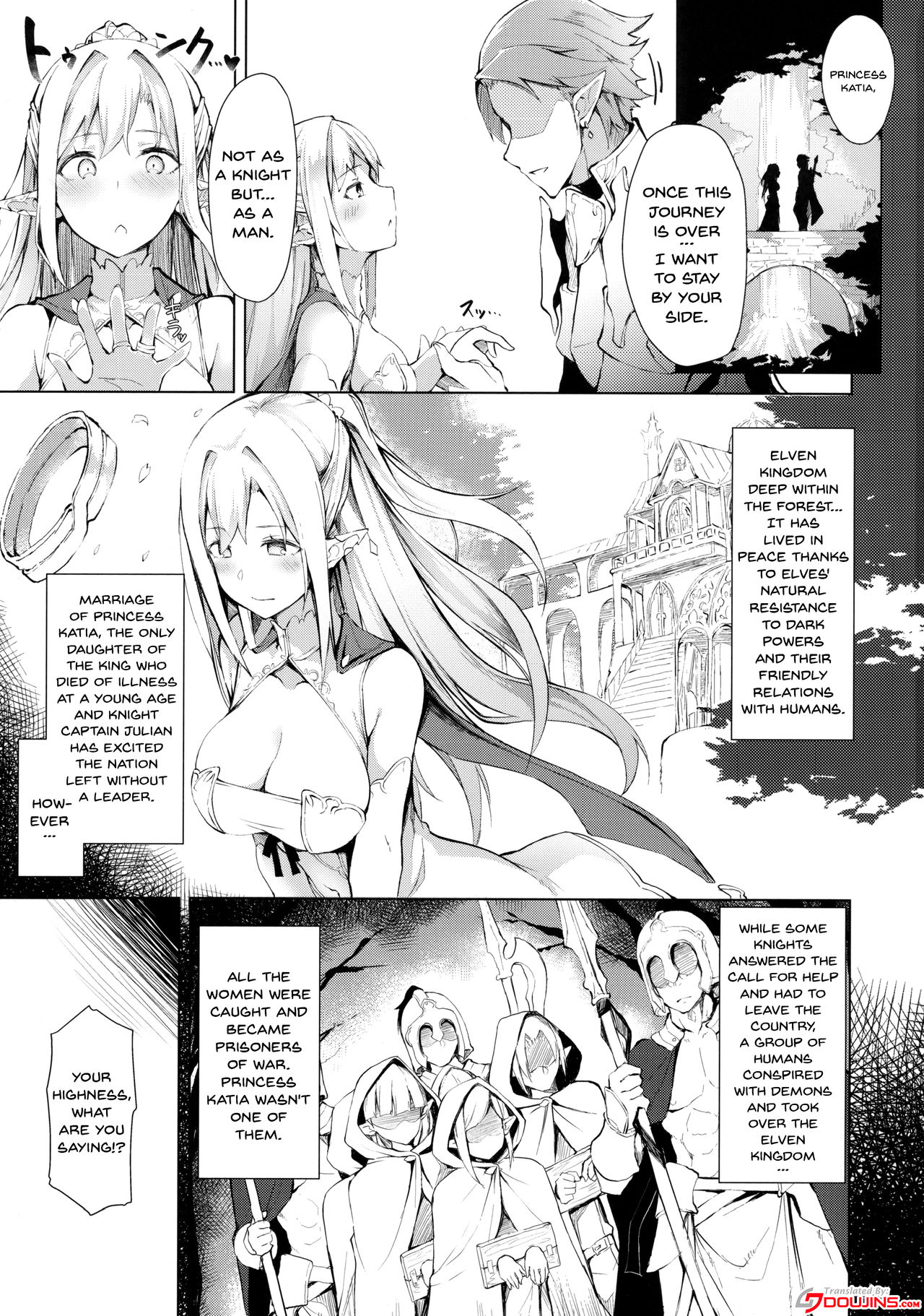 (C92) [Handful☆Happiness! (Nanahara Fuyuki)] HONEY CAGE [English] [Doujins.com] page 2 full