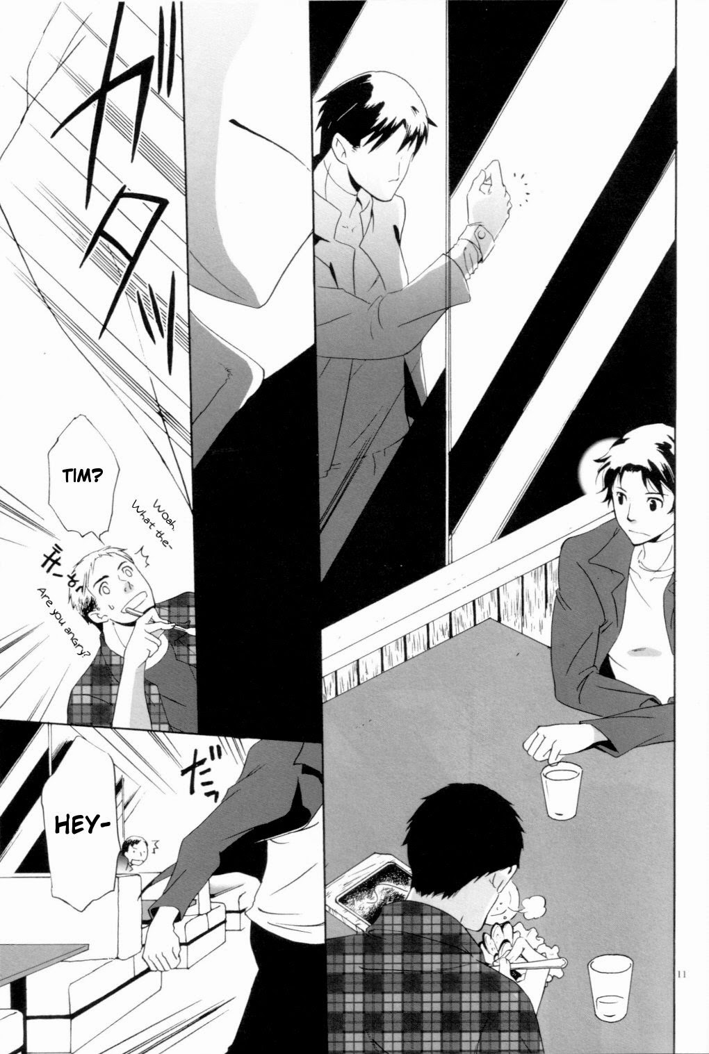 [Yo-yo Sya] Yoridori Midori – Batman [Eng] page 10 full
