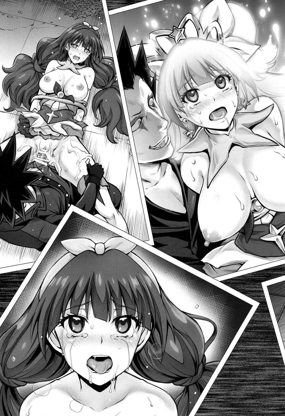 (COMIC1☆9) [Cyclone (Izumi, Reizei)] T-23 OKAKUGO (Go! Princess PreCure) [Chinese] [魔法猪汉化] page 27 full