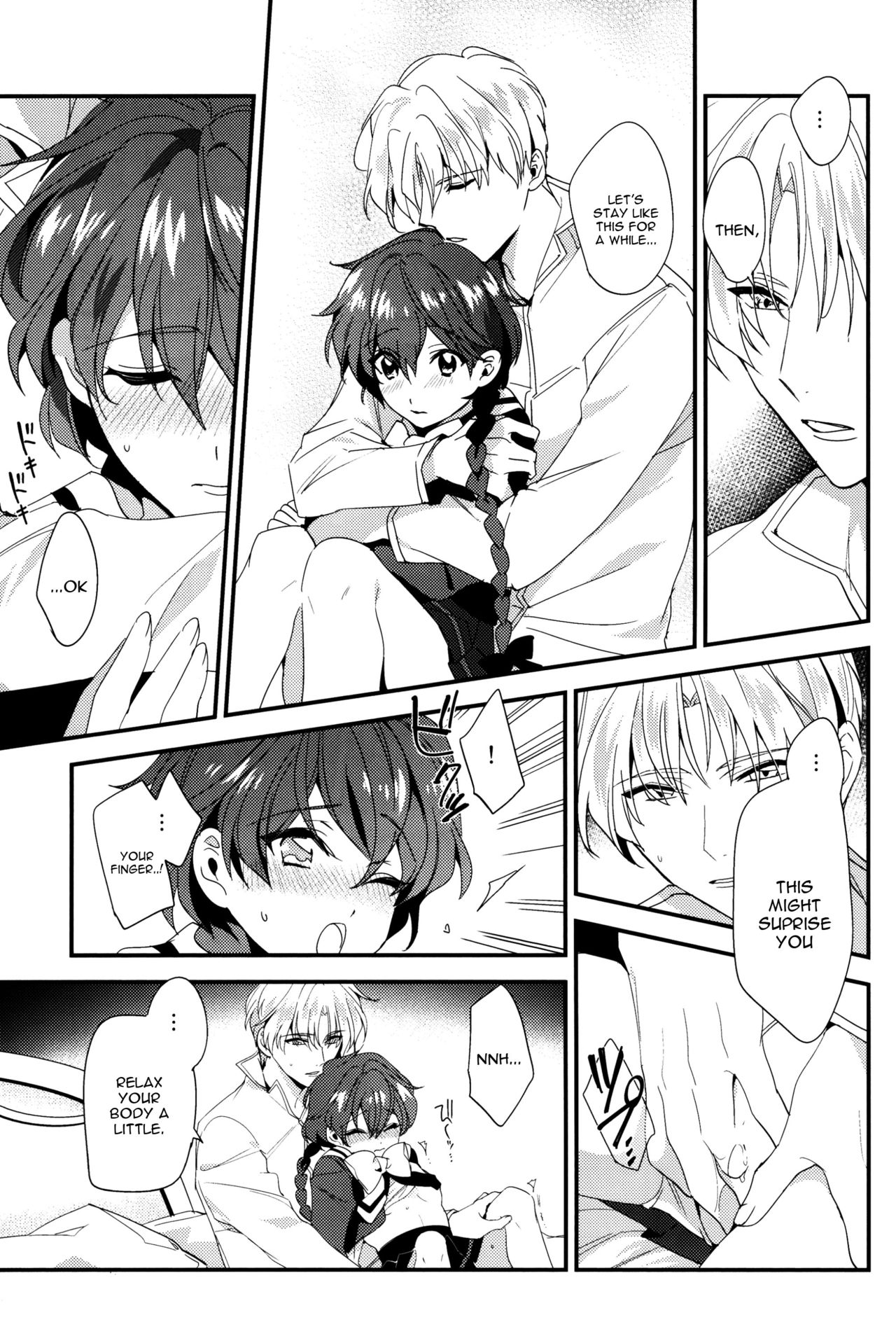 (SPARK11) [matine (iyutani)] Move a Little Closer (Magic Knight Rayearth) [English] [constantly] page 18 full