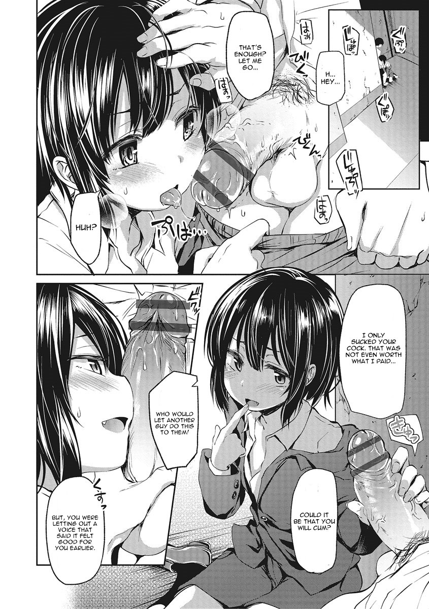 [Ayato Ayari] Koakuma ga Kitarite Haru o Uru (Otokonoko HEAVEN Vol. 27) [English] [CGrascal] [Digital] page 4 full