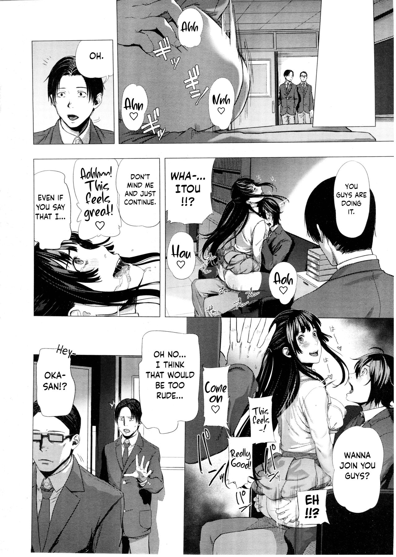 [Tsuriganesou] Gomen ne! Yamada-kun | Sorry! Yamada-kun (COMIC KOH Vol. 7) [English] [obsoletezero] page 16 full