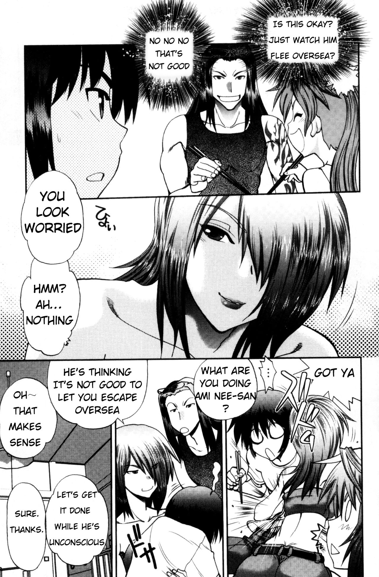 [Yagami Dai] Maji de Watashi ni Koi Shinasai! S Adult Edition ~Shin Heroine Hen~ Episode 6 Itagaki Sisters' H works (Tatsuko Route) [English] page 5 full