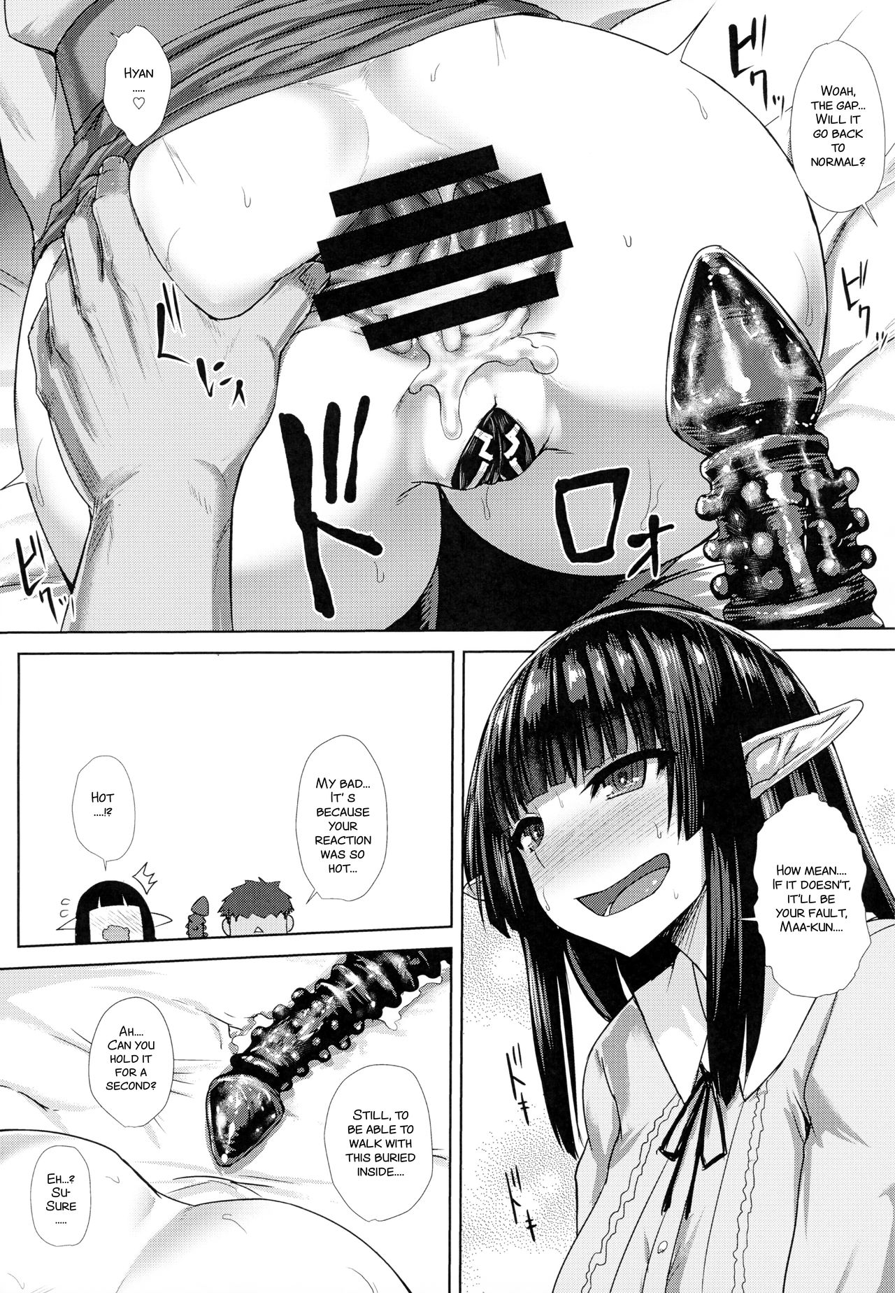 (C93) [Ishimura-ya (Ishimura)] Kanojo (Elf) no Shiri no Ana ga Gabagabana Riyuu [English] [SMDC] page 13 full