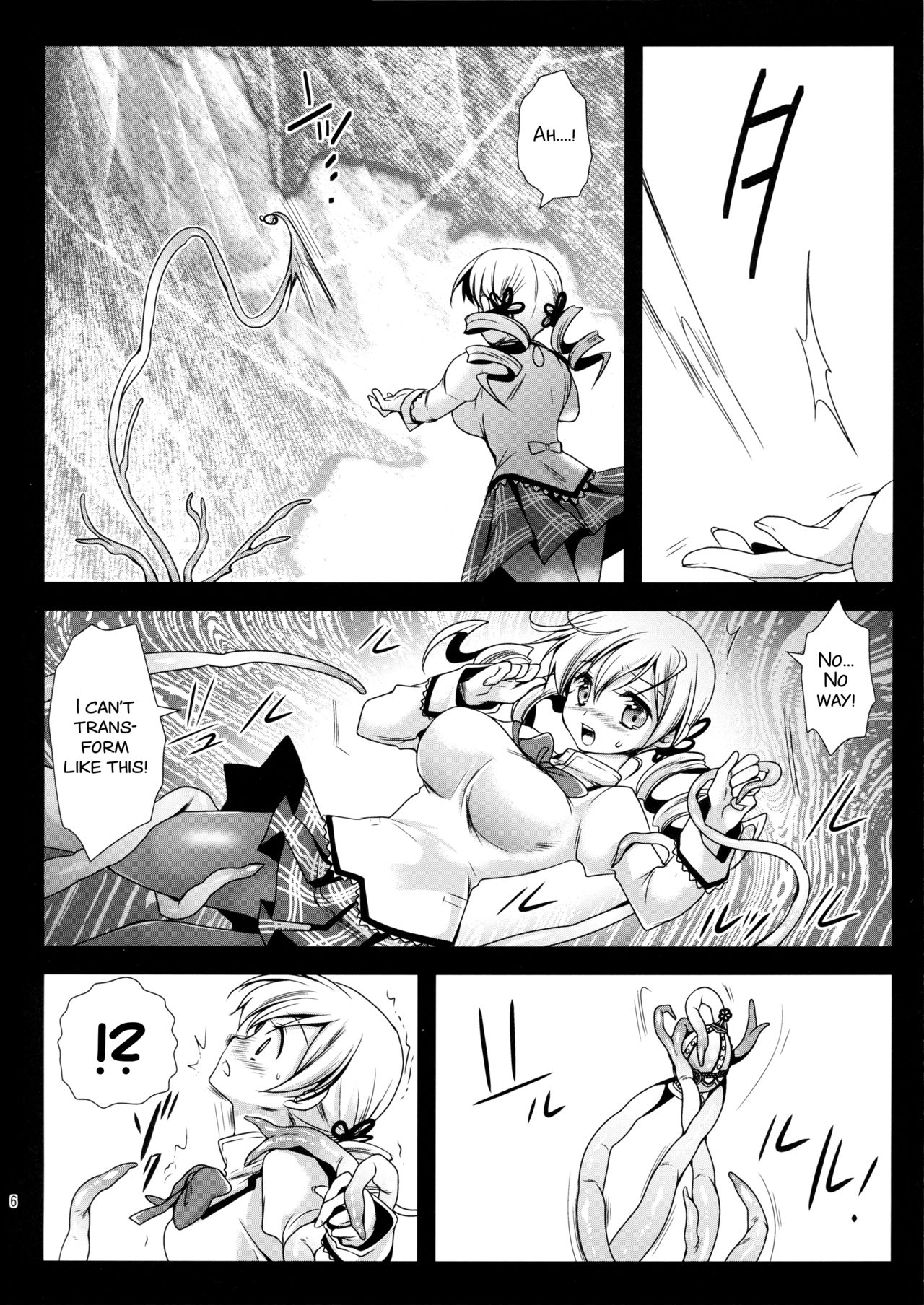 (C82) [Kurosawa pict (Kurosawa Kiyotaka)] MamiMagi2 (Puella Magi Madoka☆Magica) [English] [SDMC Translations] page 6 full