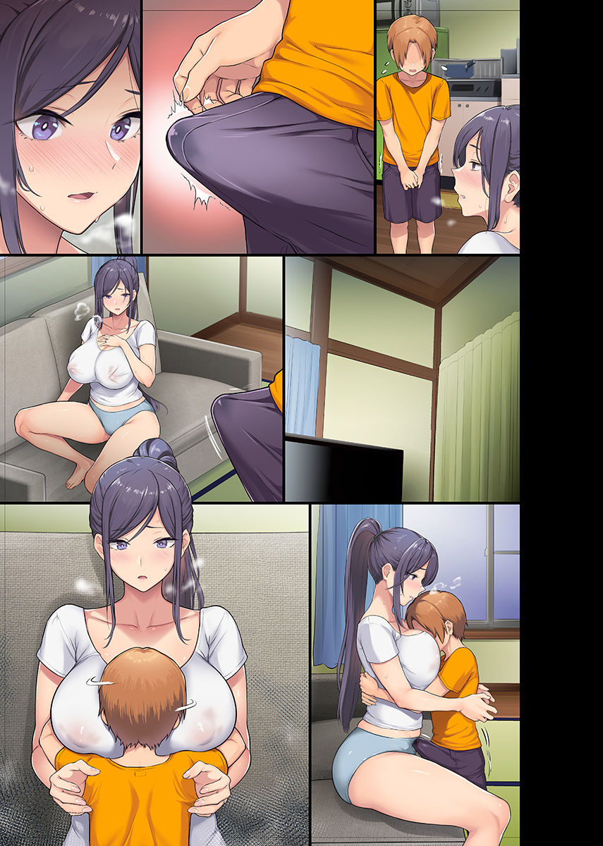 [Otona Teikoku] Untitled meme50 and Ohkami Ryousuke collab page 14 full