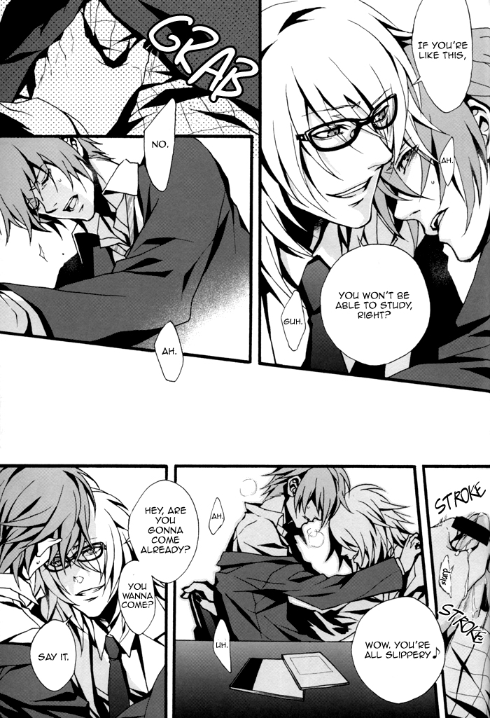 Togainu no Chi - GTG [ENG] page 28 full