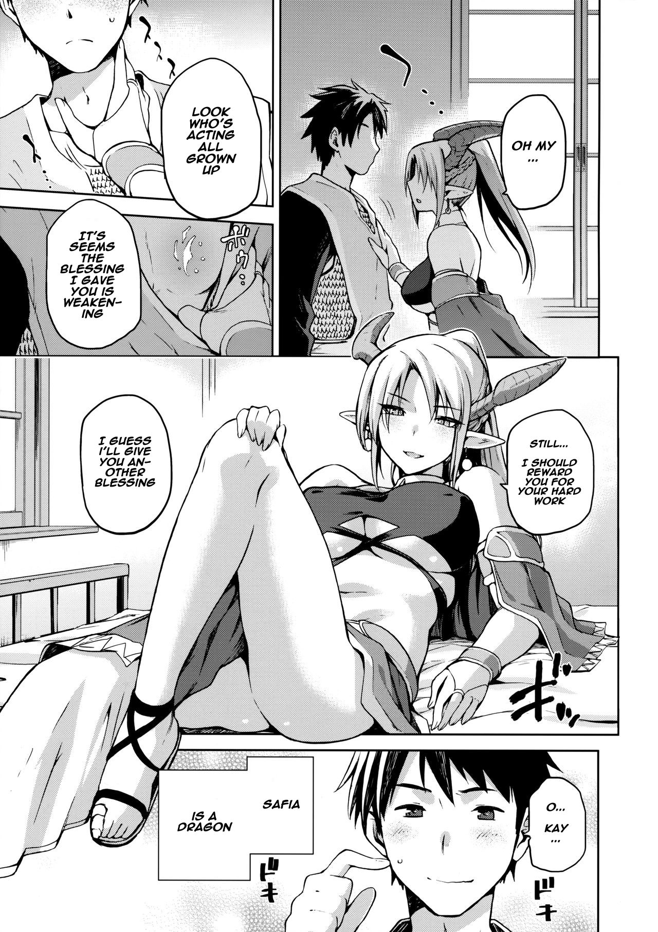 (COMITIA120) [Jyouren Kishidan (Kiasa)] Keiyaku Melusine Jo [English] [Naxusnl] page 6 full