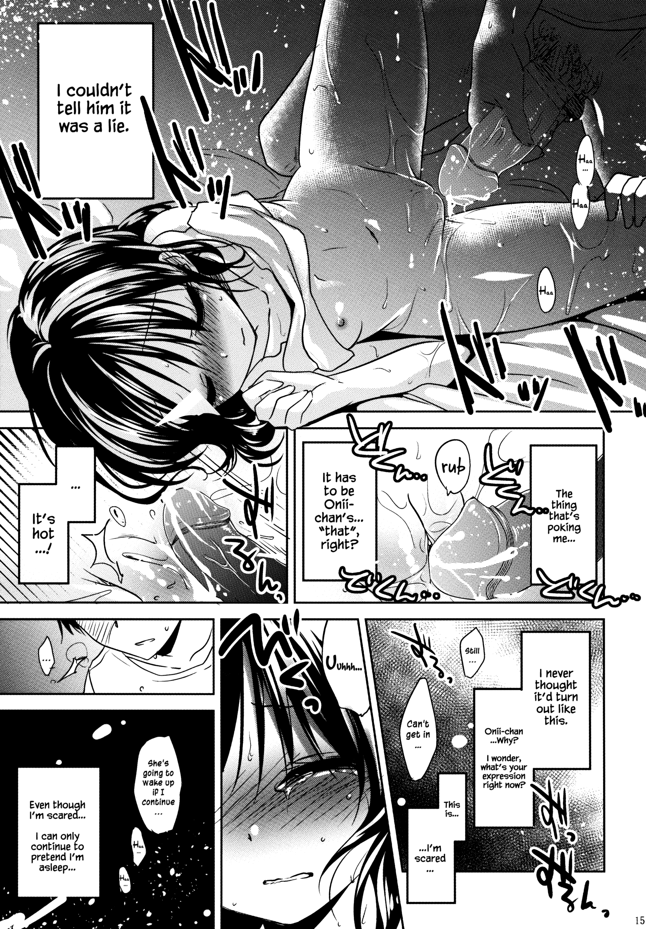 (COMITIA108) [AquaDrop (Mikami Mika)] Oyasumi Sex [English] {Hennojin} [Decensored] page 16 full