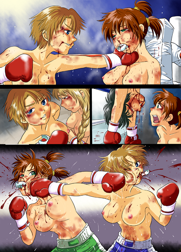 [Boku (Ochita Taiji)] SCENE 5+1 [Digital] page 25 full