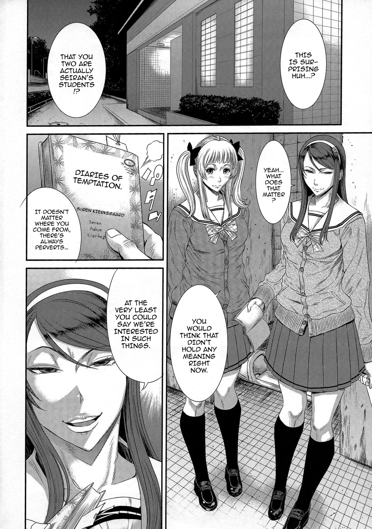 (C87) [Ozashiki (Sunagawa Tara)] TOKYO Charisma Koushuu Benjo PART.2 - TOKYO Charismatic Public Lavatory Part 2 [English] [Doujin-Moe] page 3 full