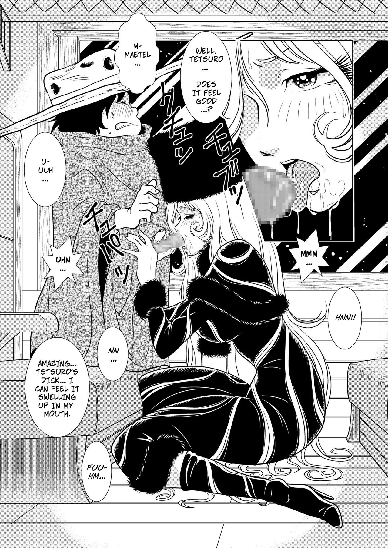 [Kaguya Hime] Maetel Story 2 (Galaxy Express 999) [English] [CopyOf] page 9 full