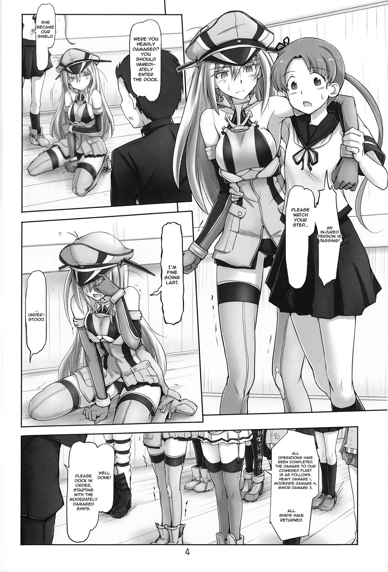 (C89) [UGC (Sasaki Akira)] Kekkon Kakko Shoya (Kantai Collection -KanColle-) [English] {JSRTL} page 3 full