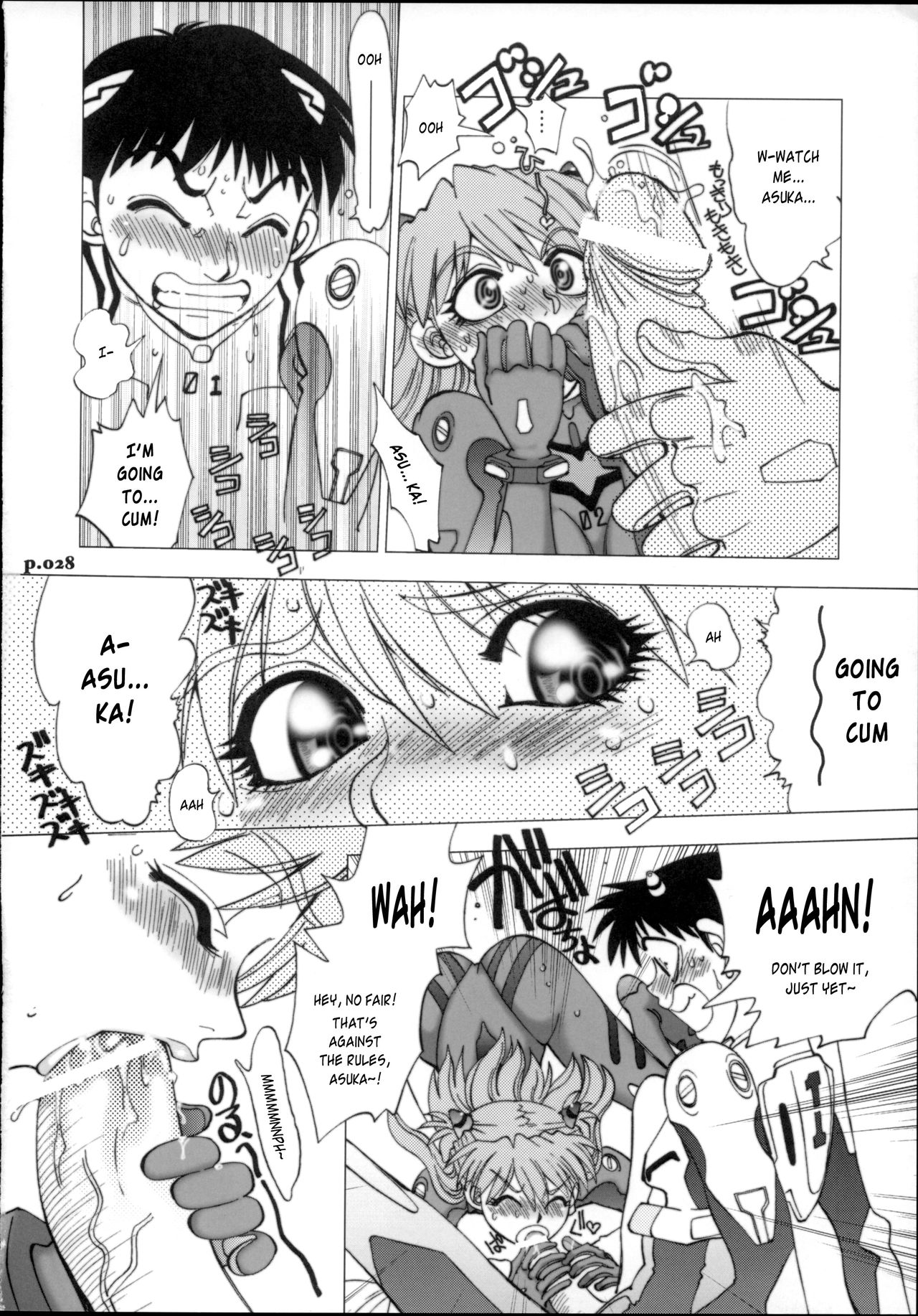 (C72) [Chuuka Mantou (Yagami Dai)] Mantou .30 (Neon Genesis Evangelion) [English] [Risette] page 27 full