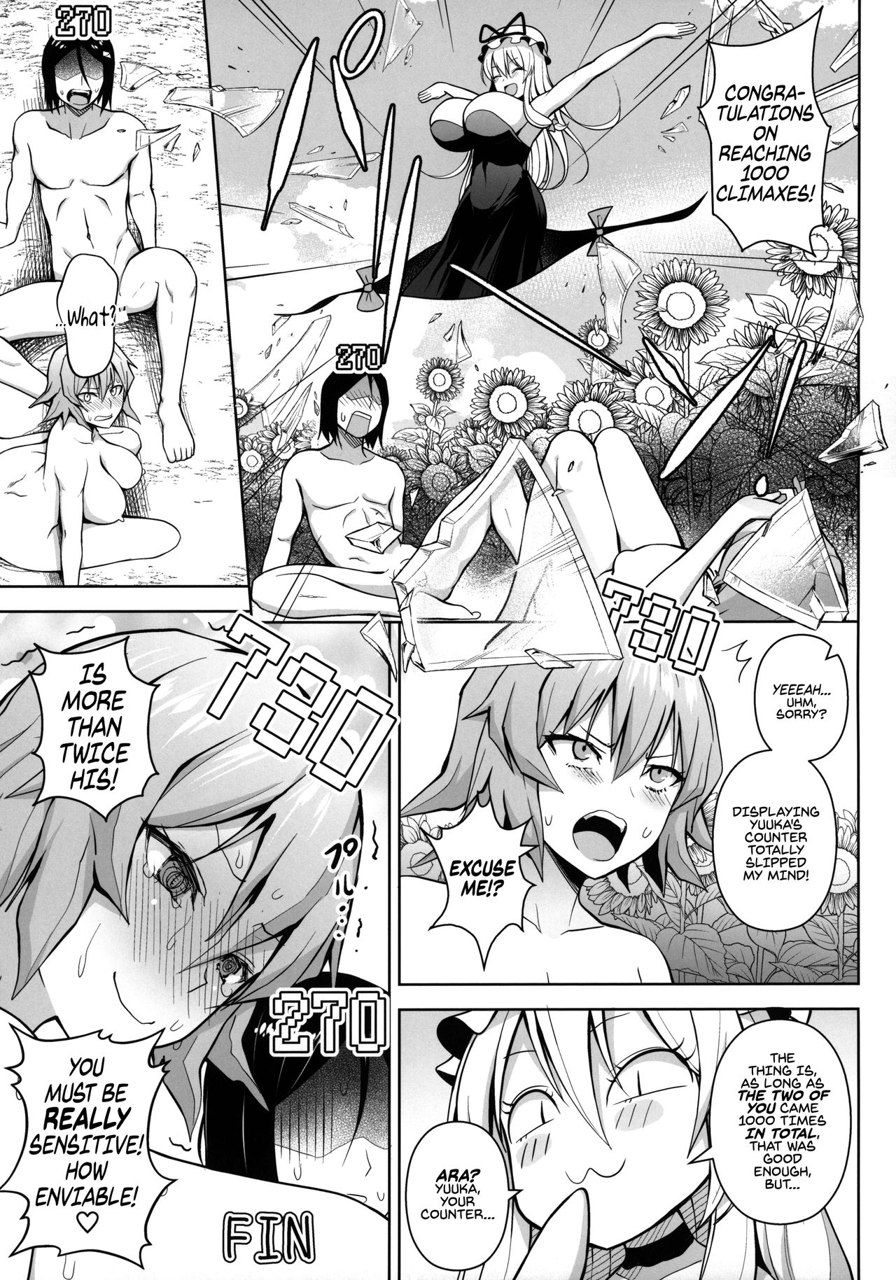 (C96) [Circle Eden (Diisuke)] 1000-kai Iku made Deraremasen | Cum 1000 Times or You're Stu1k Here (Touhou Project) [English] [Von] page 25 full