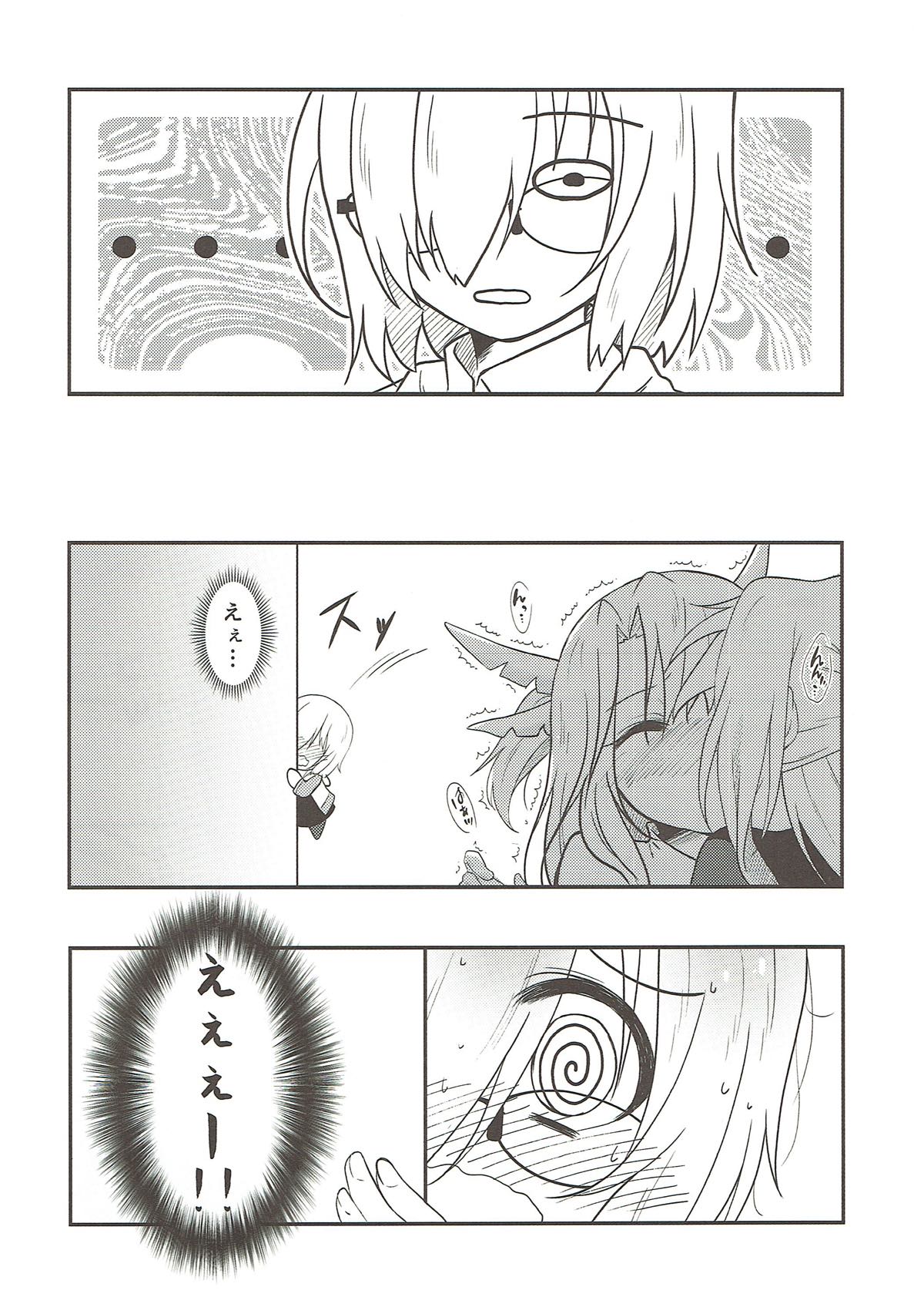 (Bokura no Grand Order 4) [VALRHONA (Mimamui)] Mash no Oyatsu Magical power supply with Mash Kyrielight (Fate/Grand Order) page 5 full