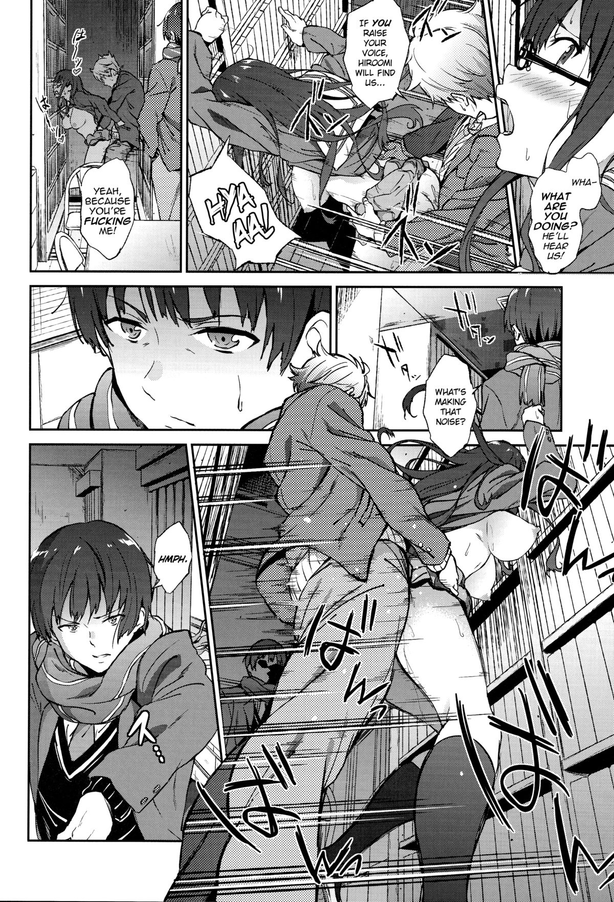 [EXTENDED PART (YOSHIKI)] Kanata no Hitomi (Kyoukai no Kanata) [English] [Kani] page 22 full