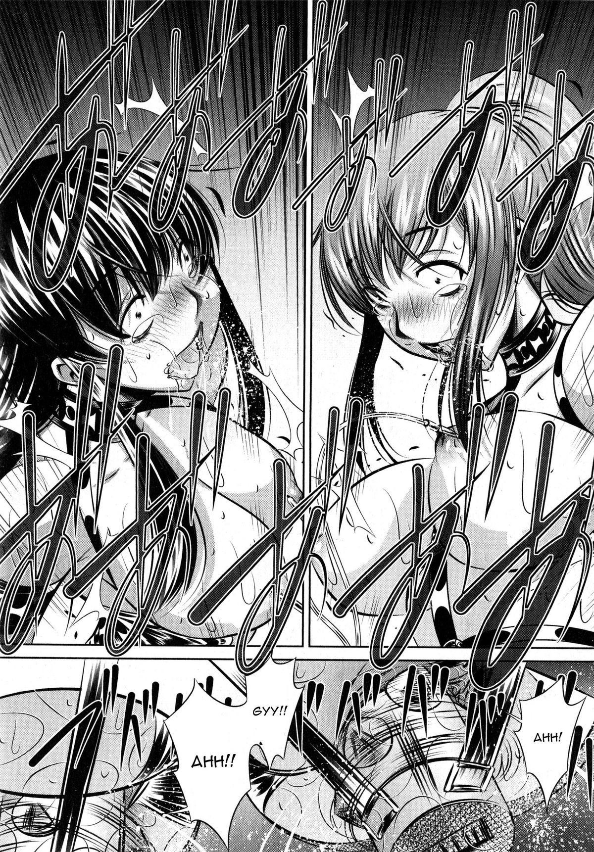 [NABURU] Yokubou no Shuuraku Conclusion (COMIC Shingeki 2015-04) [English] [CGrascal] page 21 full