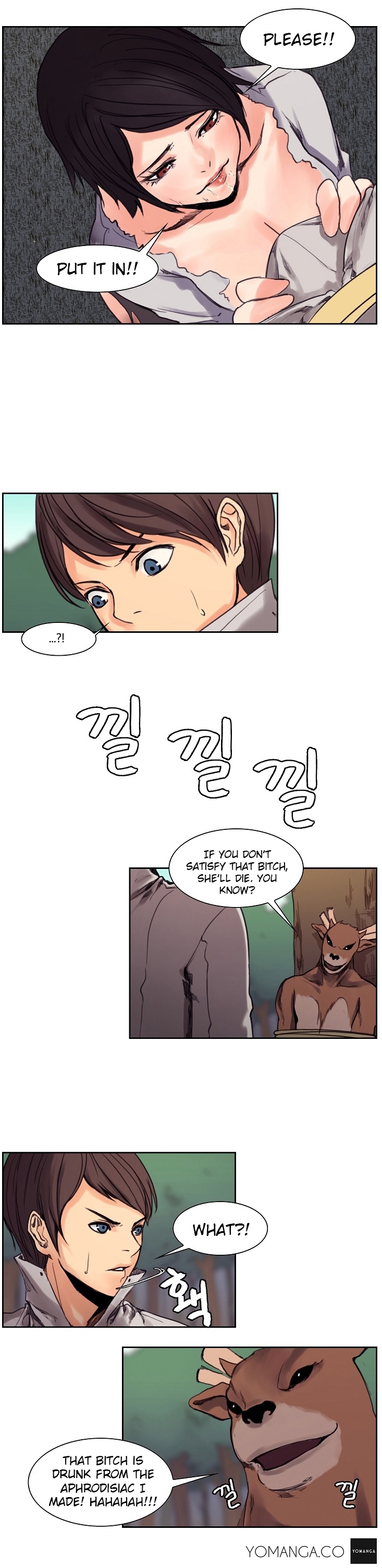 [Serious] Woodman Dyeon Ch. 1-12 [English] [Yomanga] page 115 full