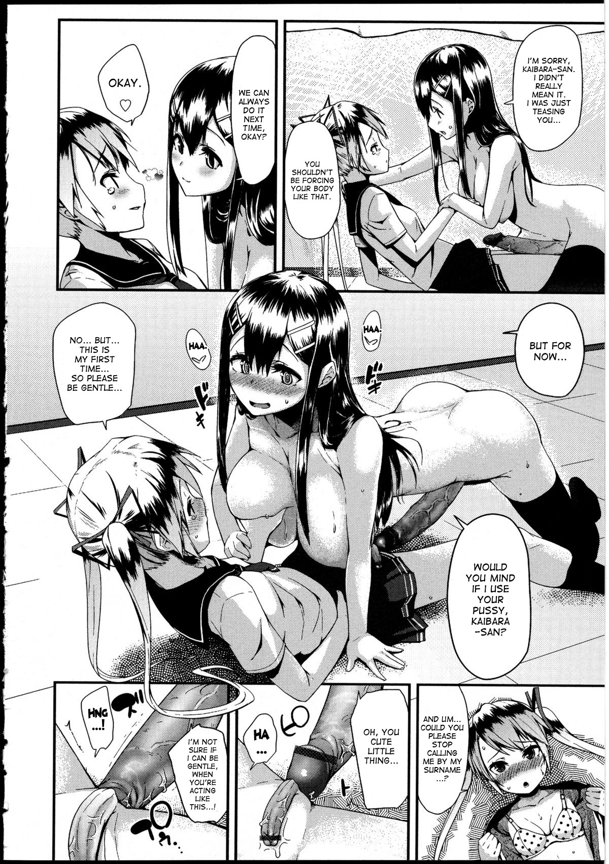 [Maeshima Ryo] Furimukanai koto sa! | Because She Wouldn't Pay Attention to Me! (Futanarikko no Sekai 5) [English] [desudesu] page 10 full