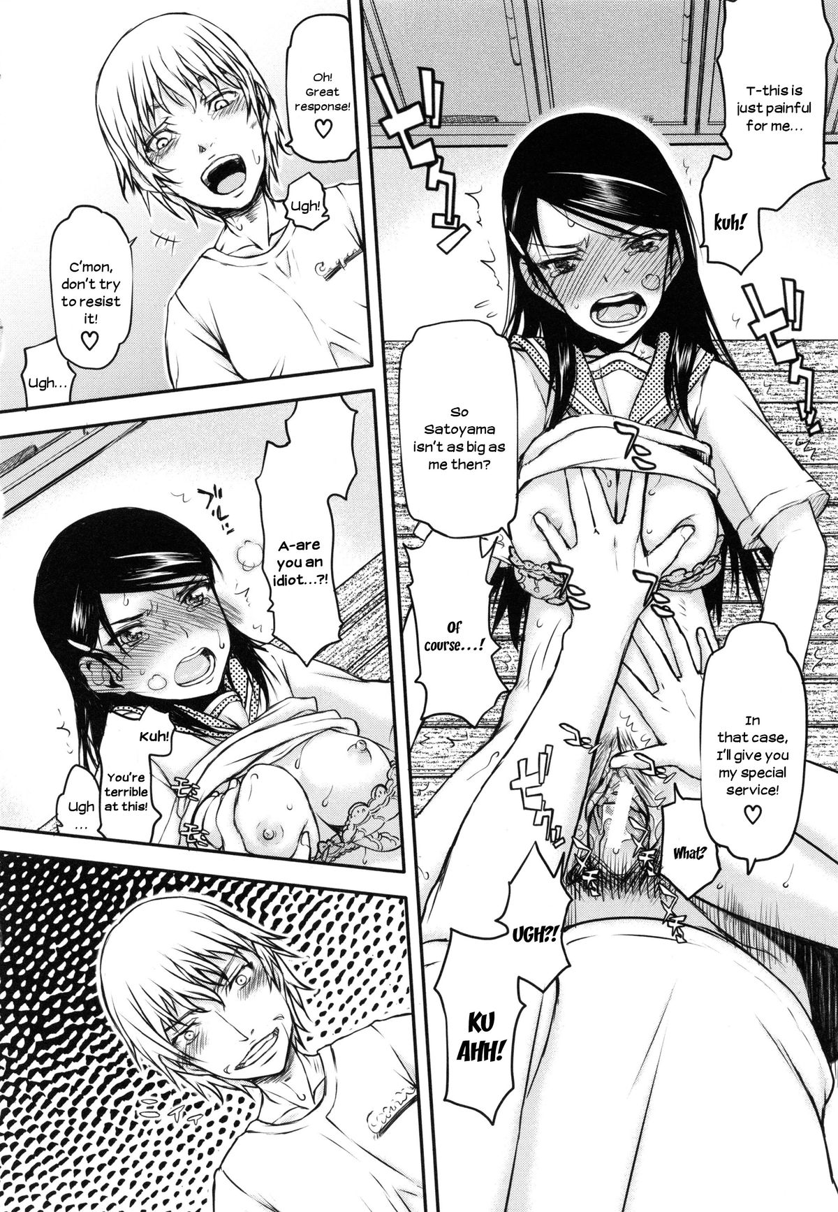 [Satou Toshio] Watashi wa Hoka no Otoko to, SEX Shite, SEX Shite, SEX o Shita. ~Itsunomanika Kanojo wa~ Ch. 1-3 [English] [N04h] page 29 full