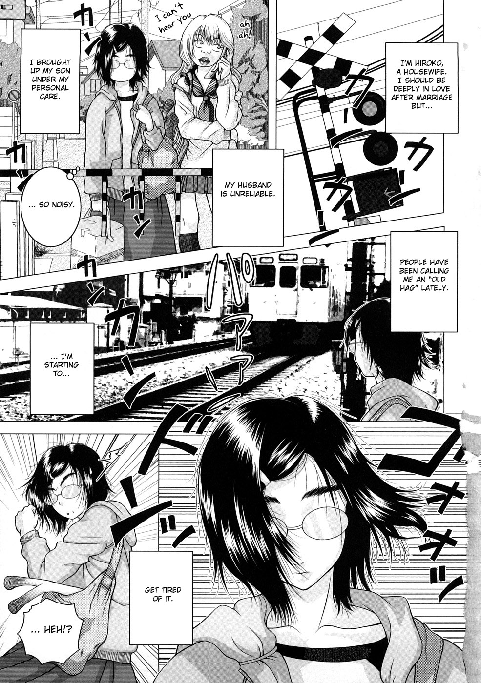 [Anthology] Zecchou Boshi 3 - Ecstasie Mother and Child 3 [English] =Fated Circle= page 6 full