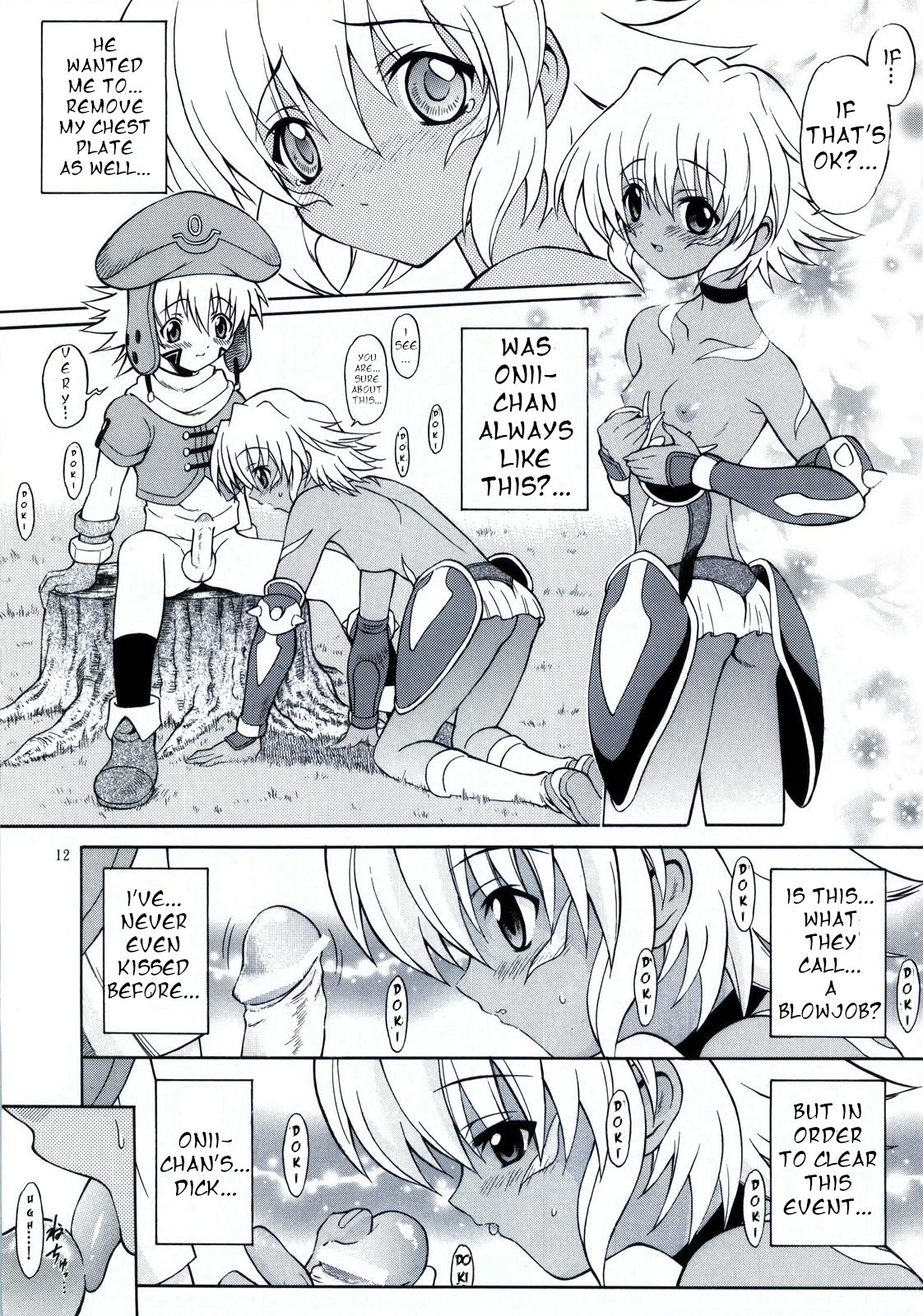 (SC20) [GUST (Harukaze Soyogu)] SISTER HEAVYBLADE -1- (.hack//Tasogare no Udewa Densetsu) [English] page 13 full