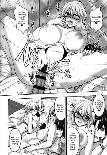 (C95) [Labomagi! (Takeda Aranobu)] W Jeanne to Off-Paco Challenge (Fate/Grand Order) [English] [Doujins.com] - page 15