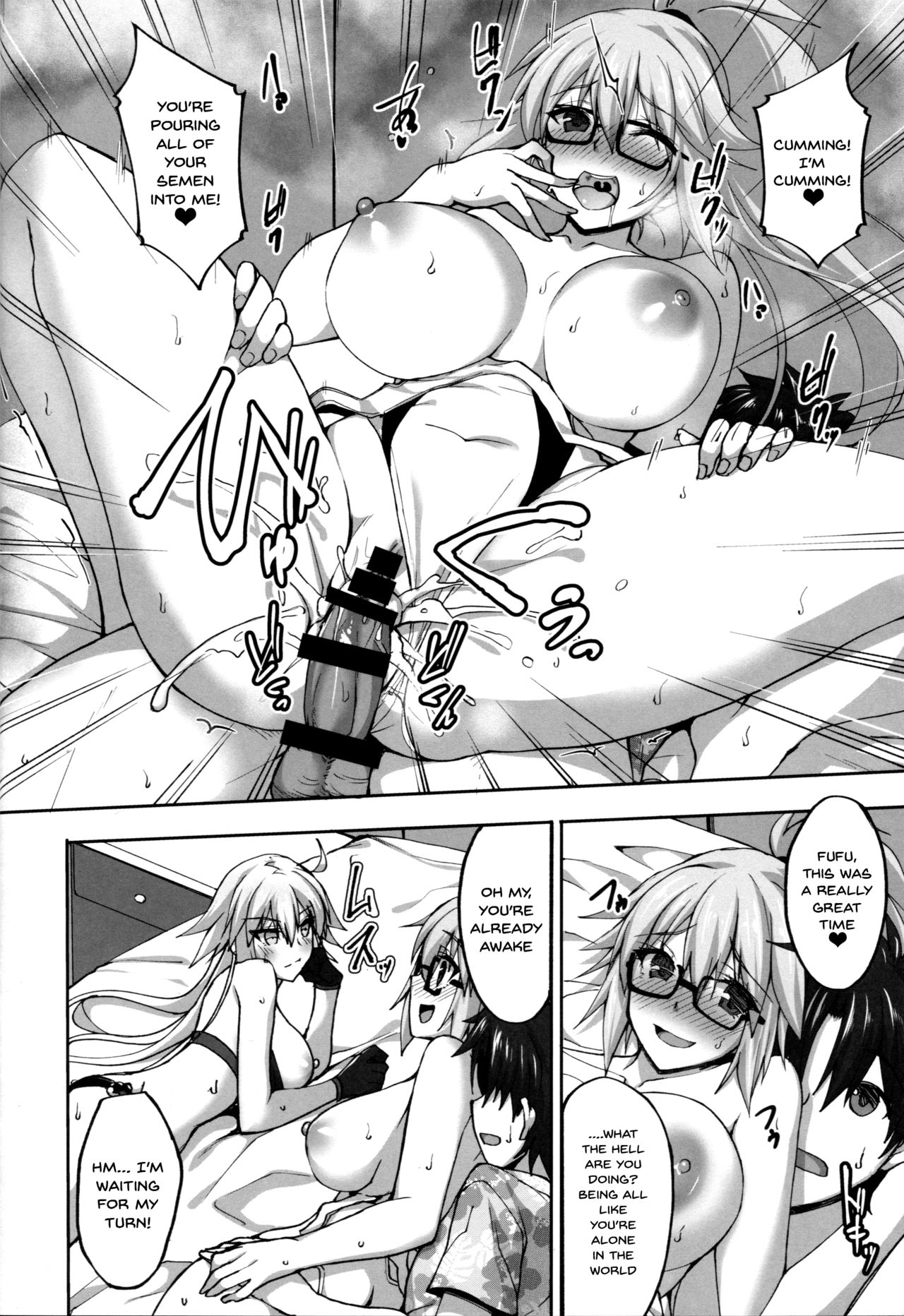 (C95) [Labomagi! (Takeda Aranobu)] W Jeanne to Off-Paco Challenge (Fate/Grand Order) [English] [Doujins.com] page 15 full